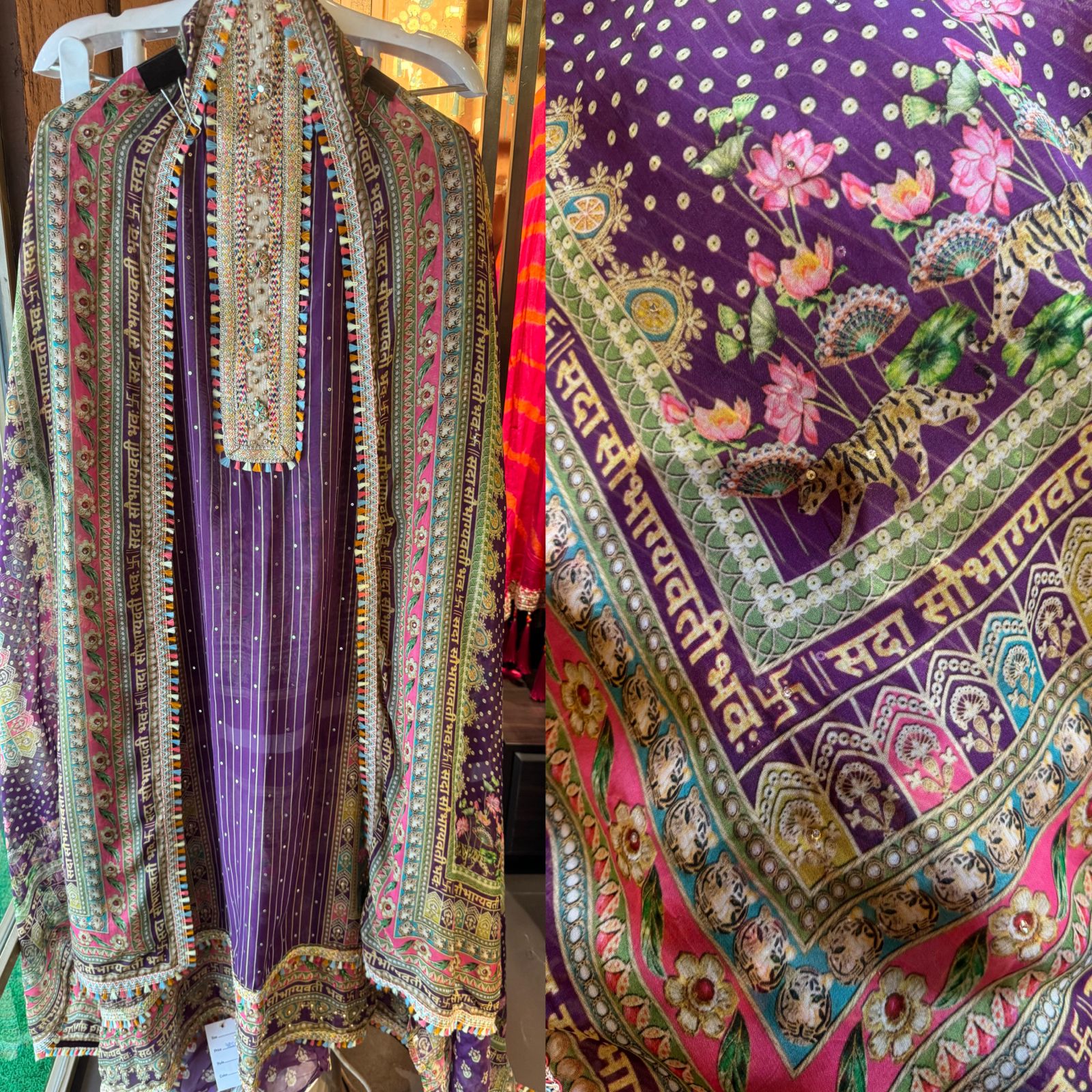 Soft organza designer concept shirt with jute and coloured threads detailings on the neckline