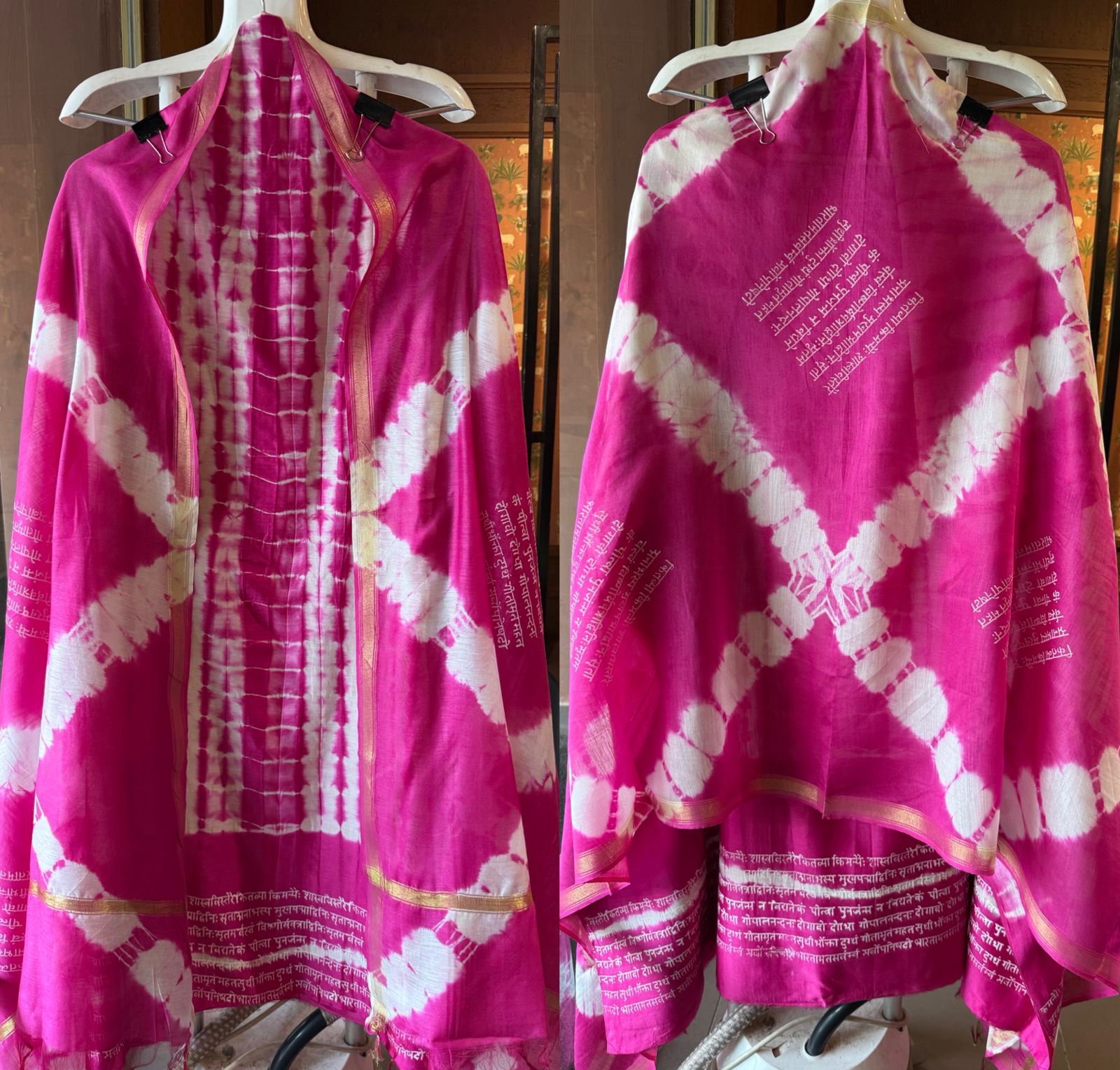 Maheshwari Silk Unstitched shirt