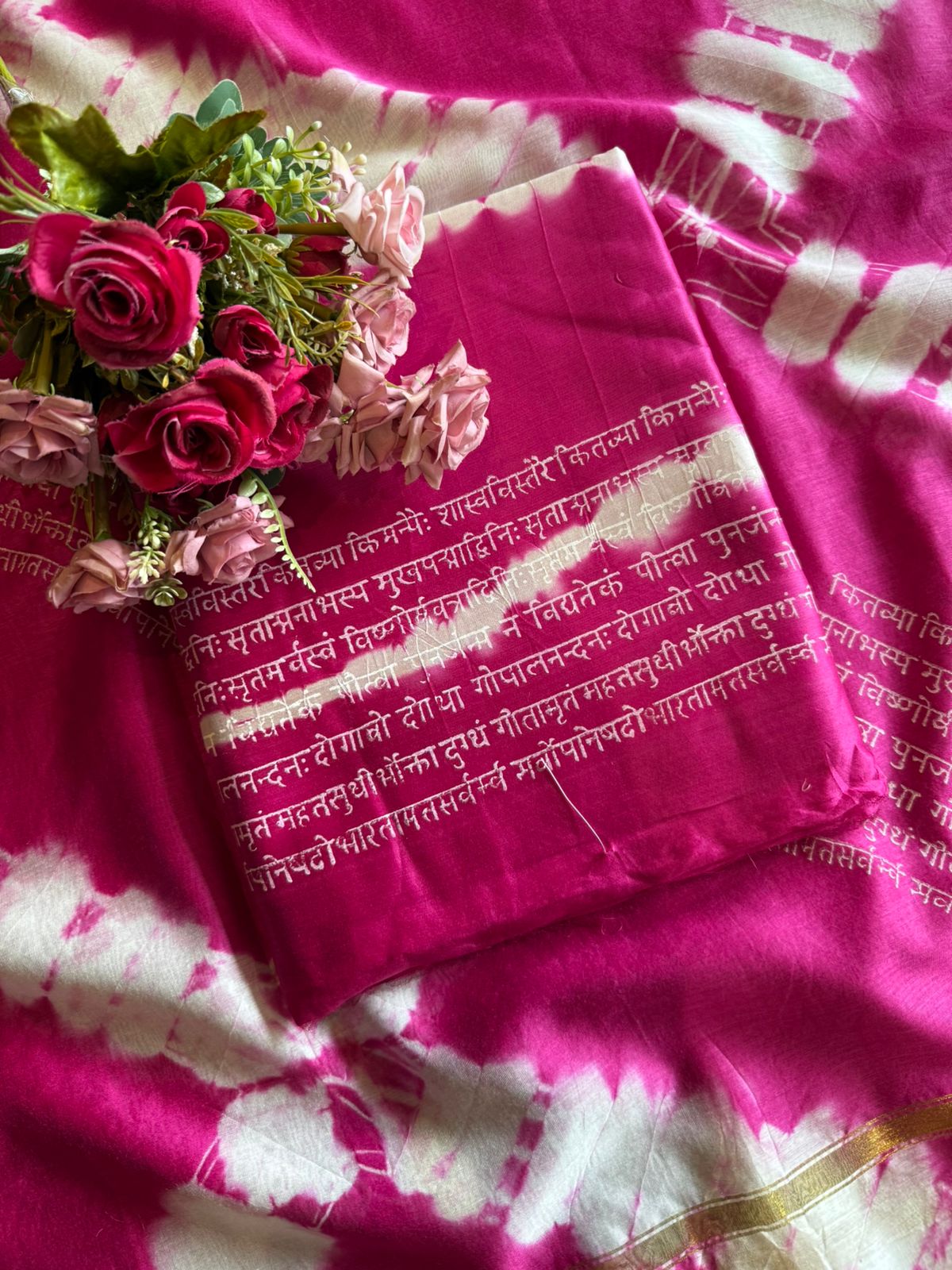 Maheshwari Silk Unstitched shirt