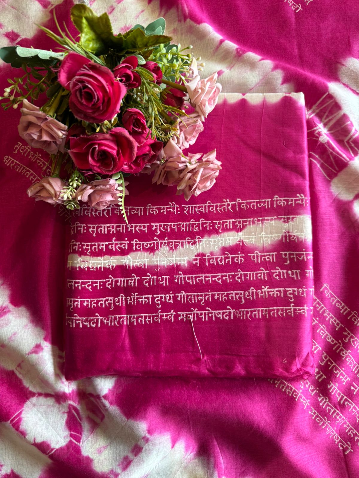 Maheshwari Silk Unstitched shirt