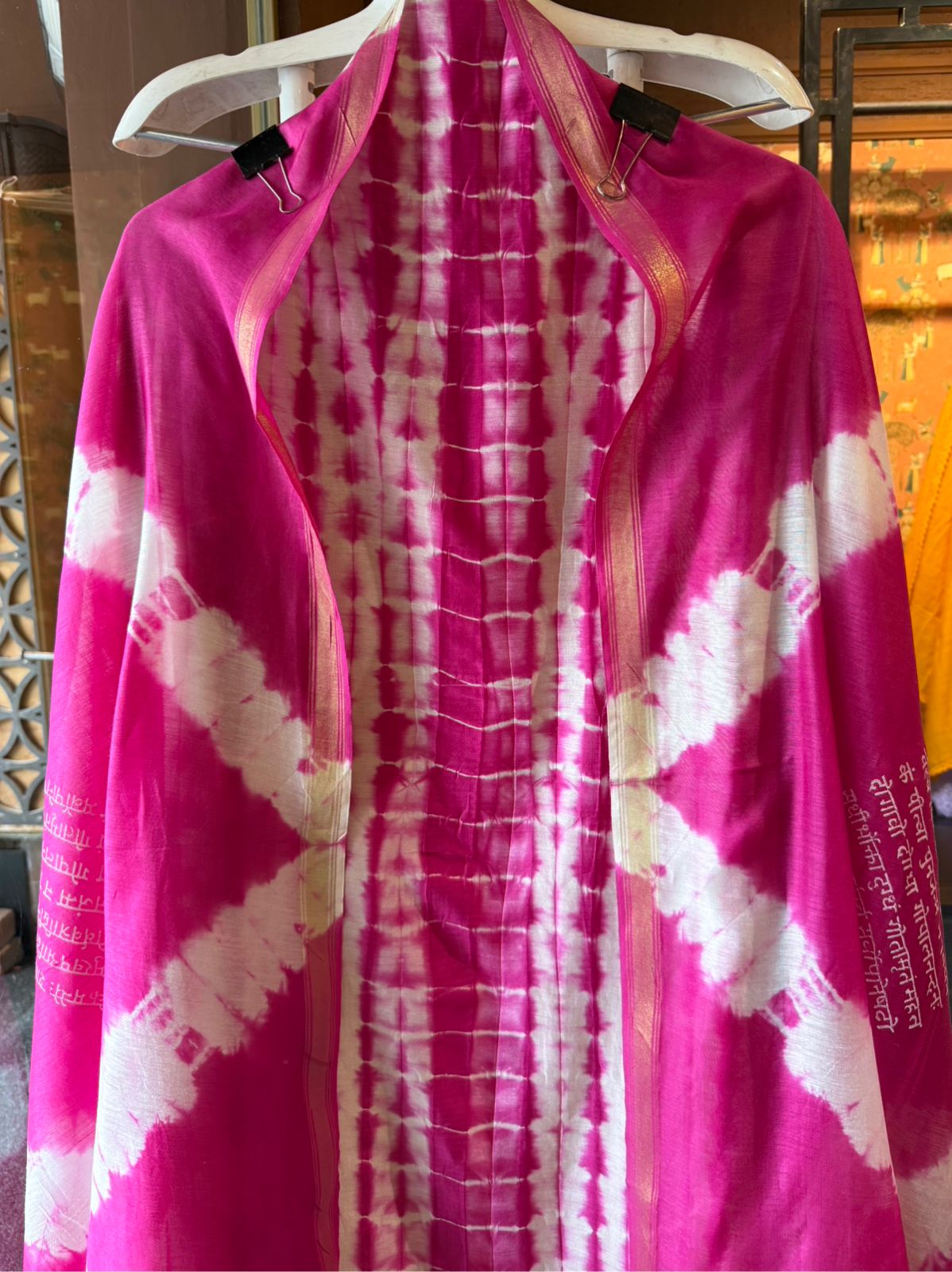 Maheshwari Silk Unstitched shirt