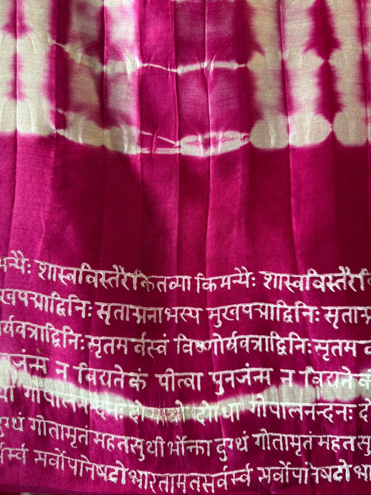 Maheshwari Silk Unstitched shirt