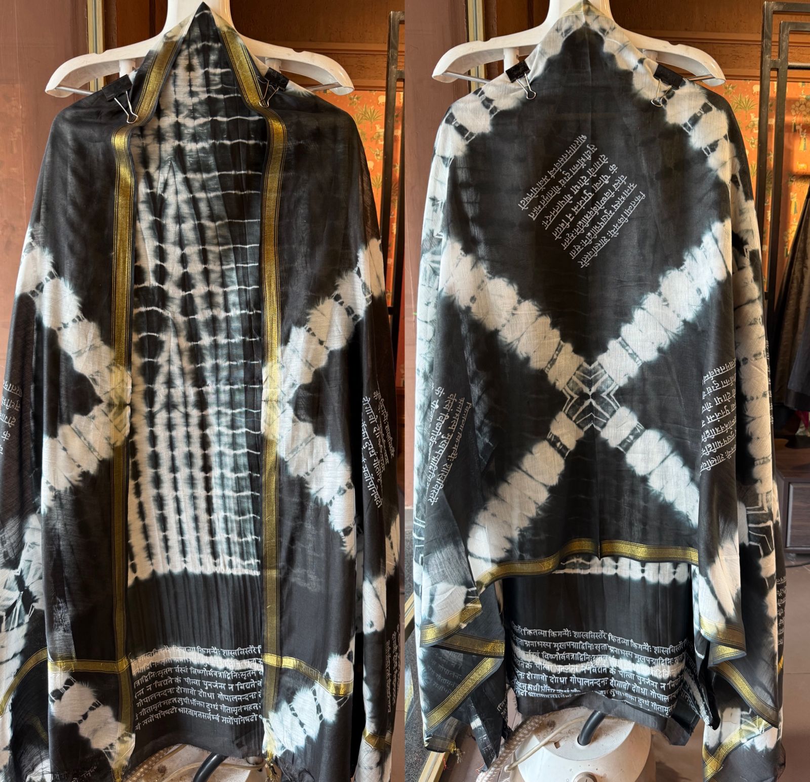 Maheshwari Silk Unstitched shirt