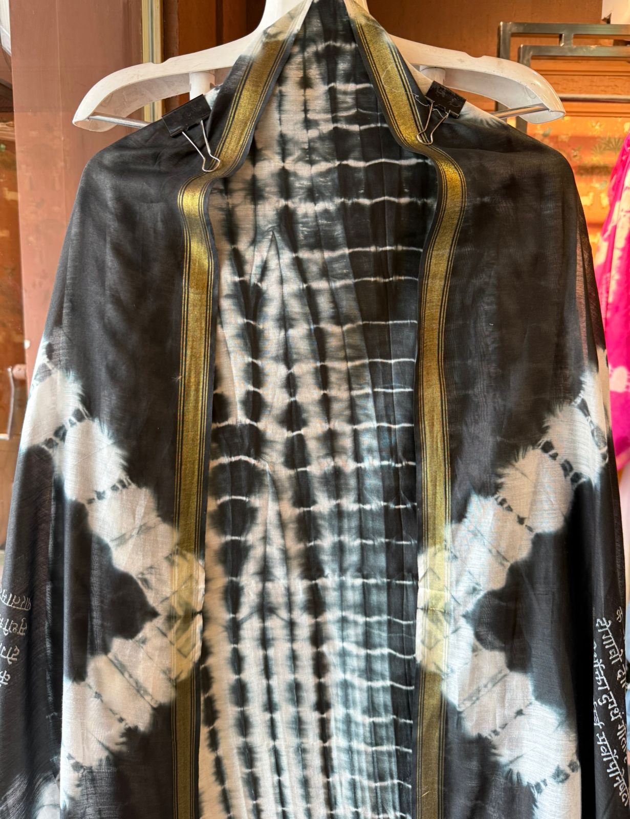 Maheshwari Silk Unstitched shirt