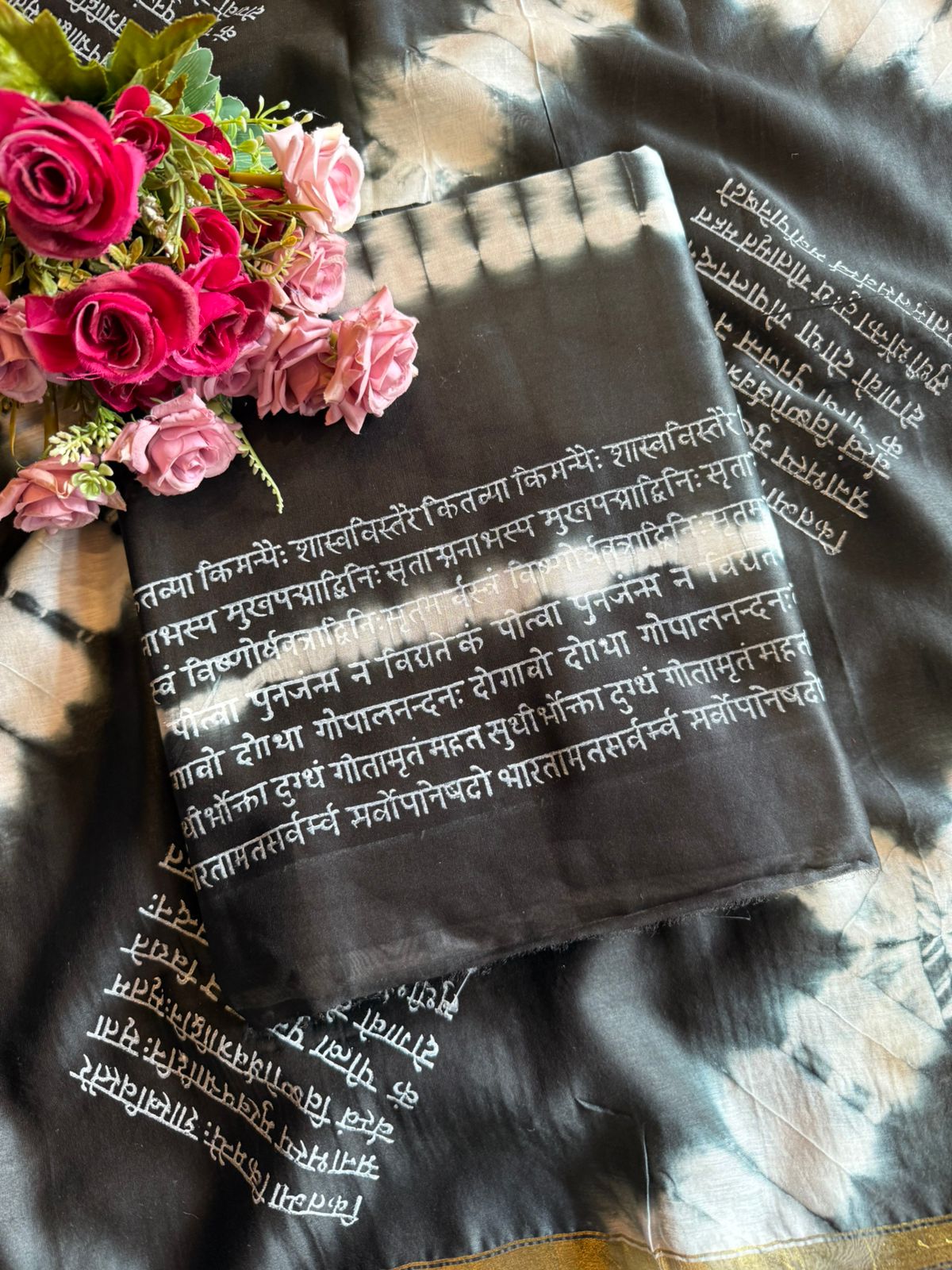 Maheshwari Silk Unstitched shirt