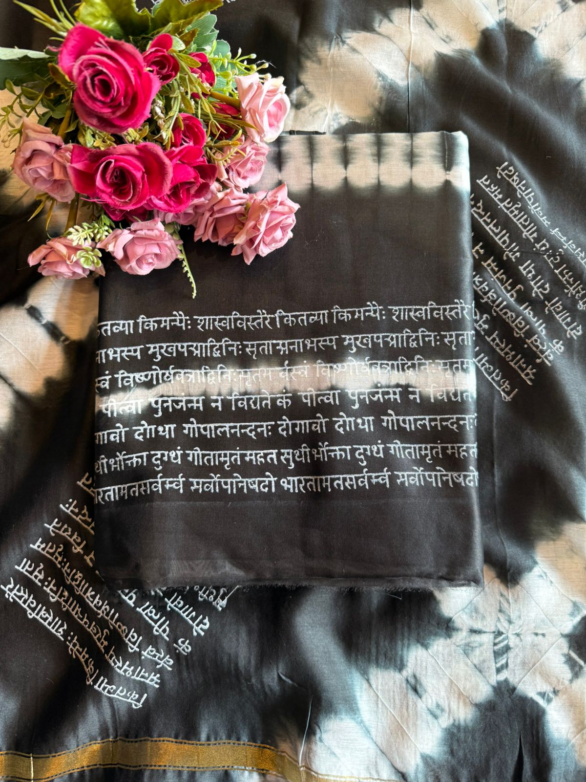 Maheshwari Silk Unstitched shirt