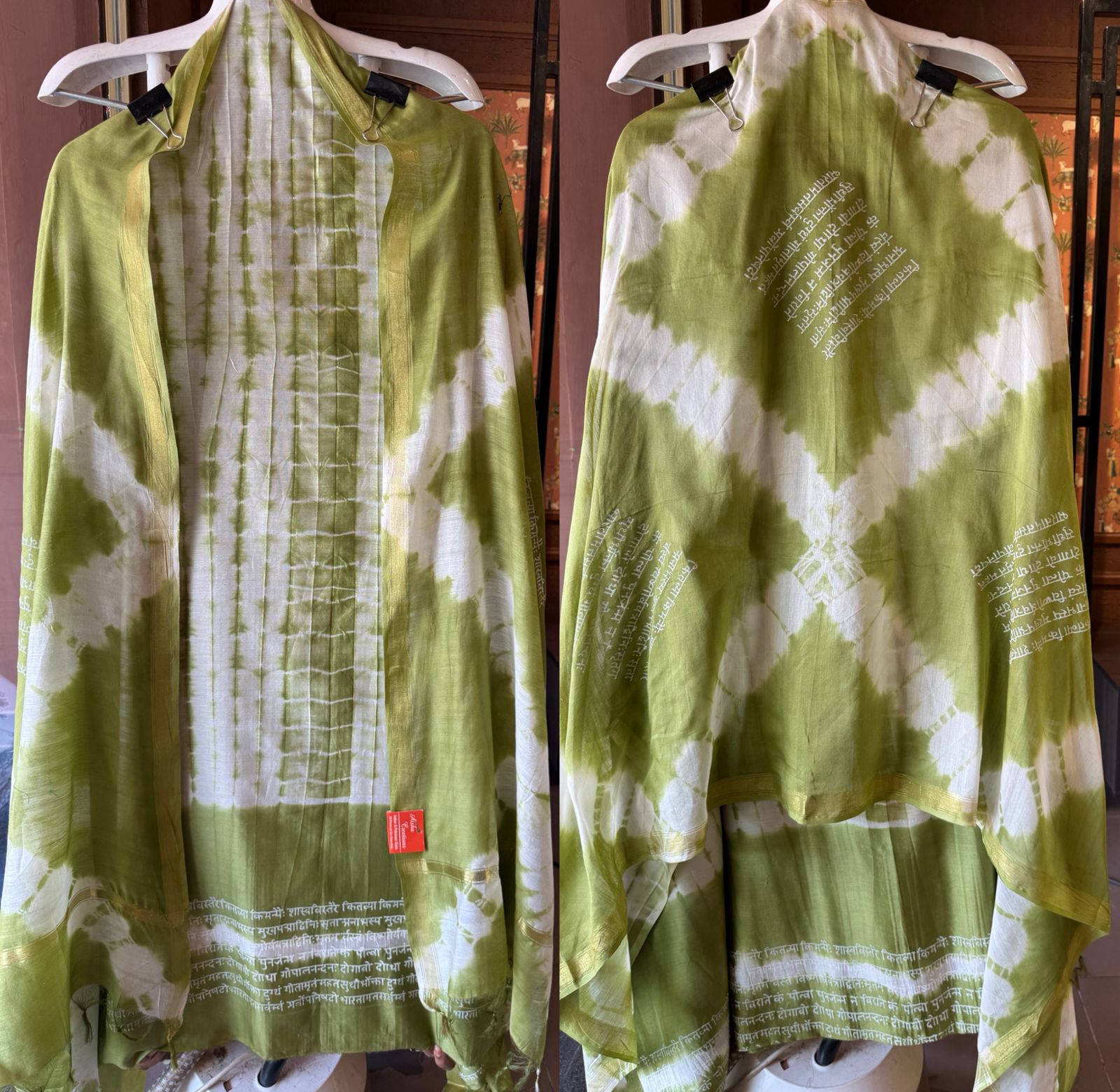 Maheshwari Silk Unstitched shirt