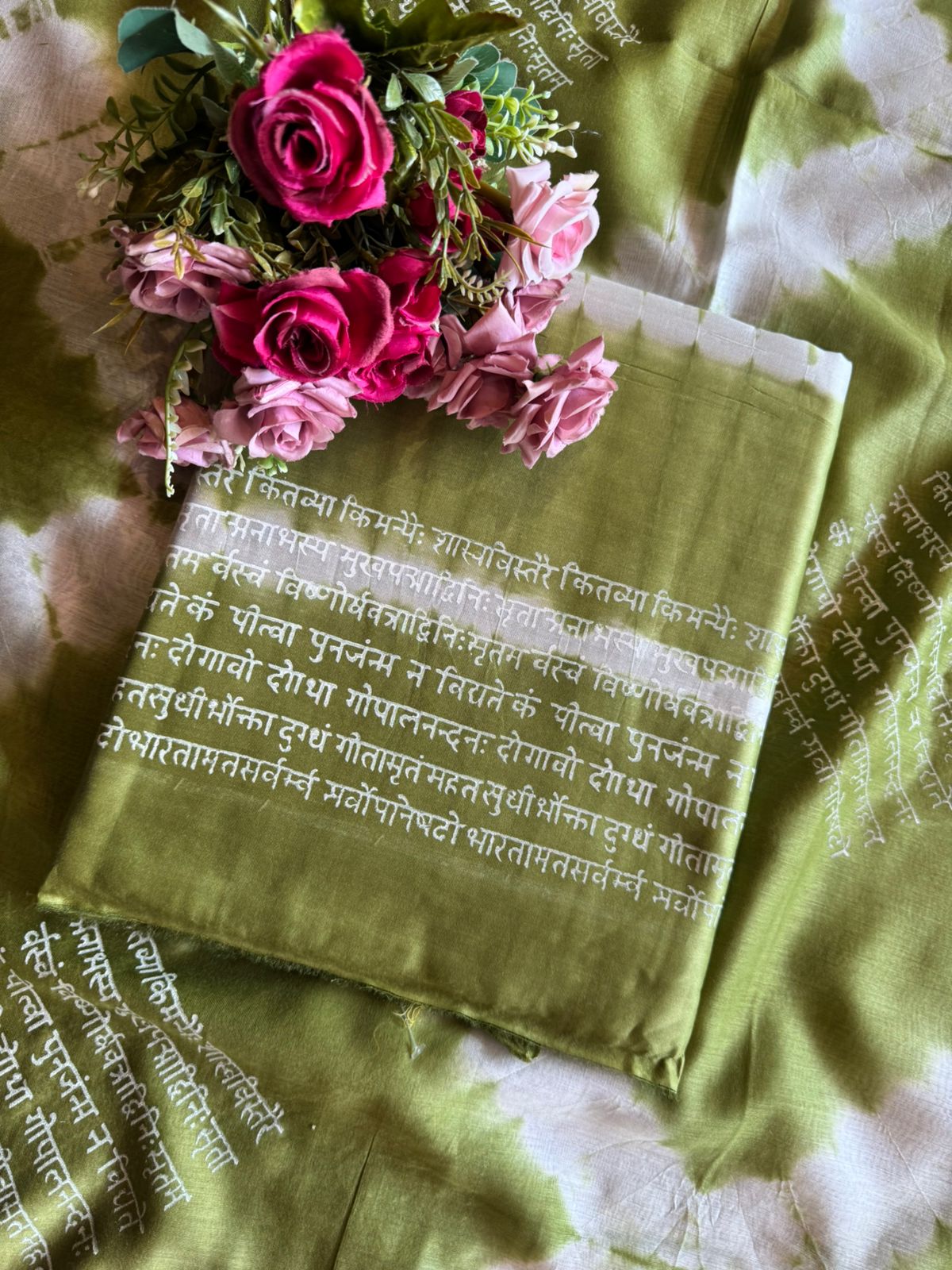 Maheshwari Silk Unstitched shirt