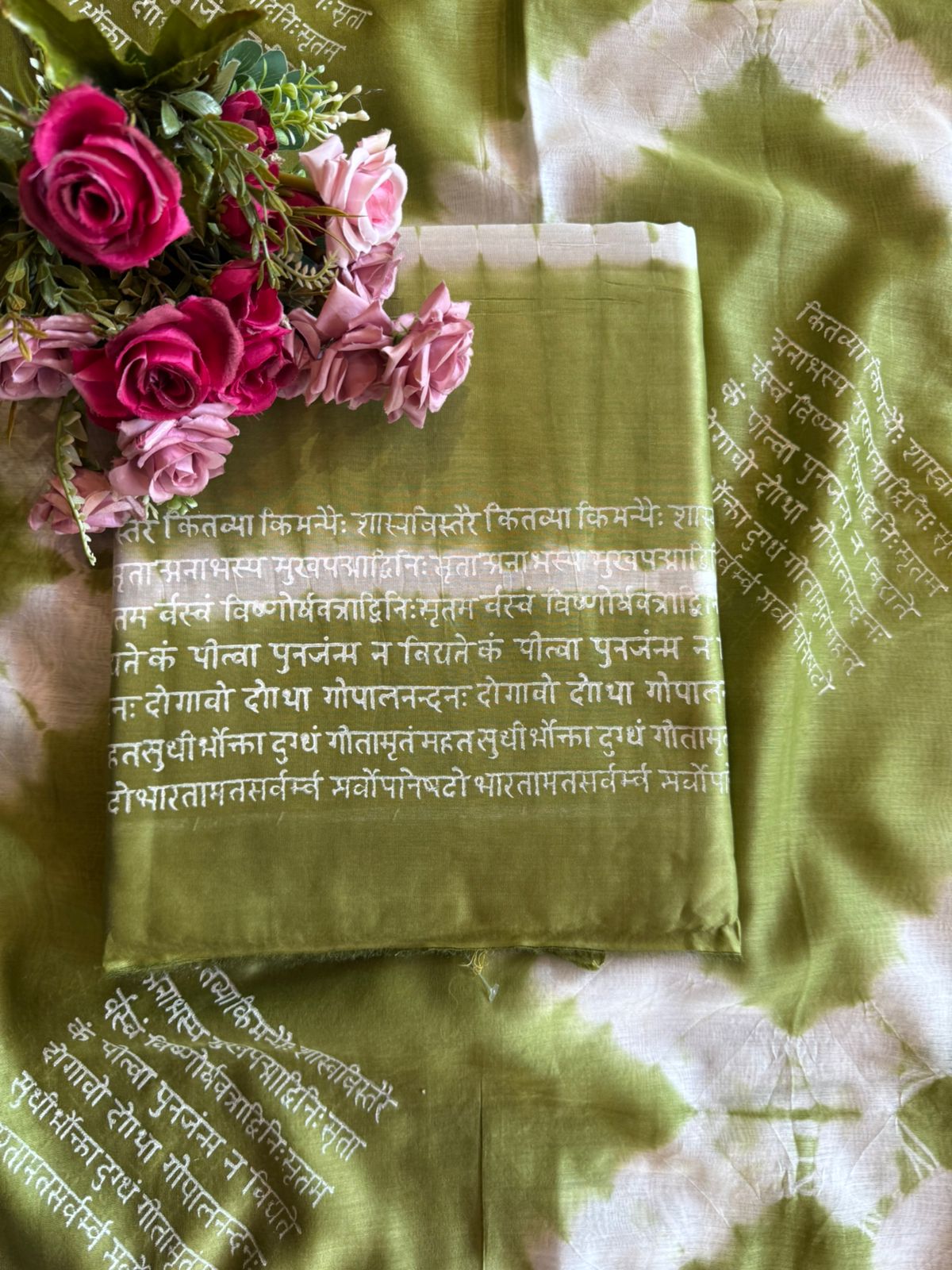 Maheshwari Silk Unstitched shirt