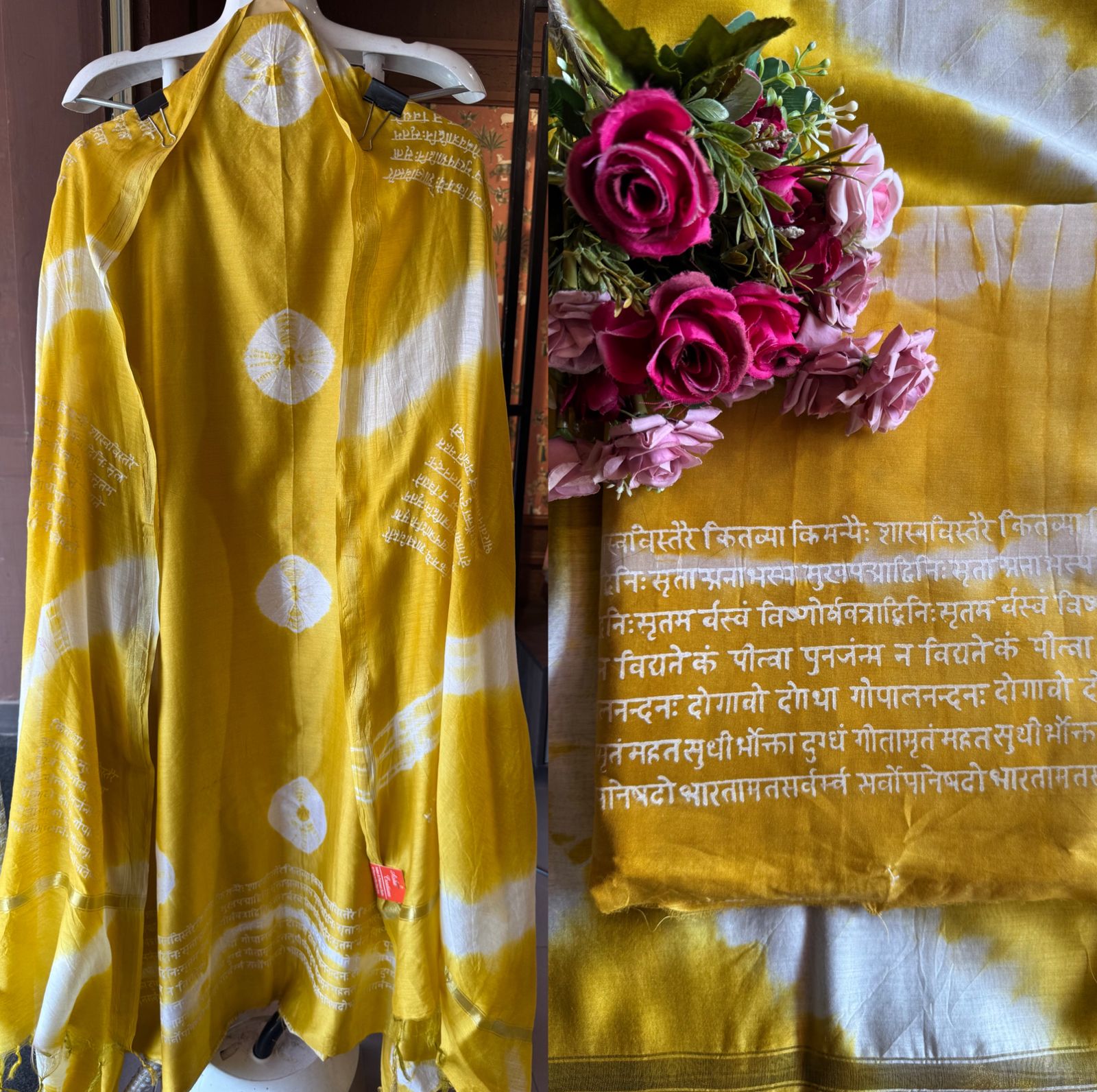 Maheshwari Silk Unstitched shirt