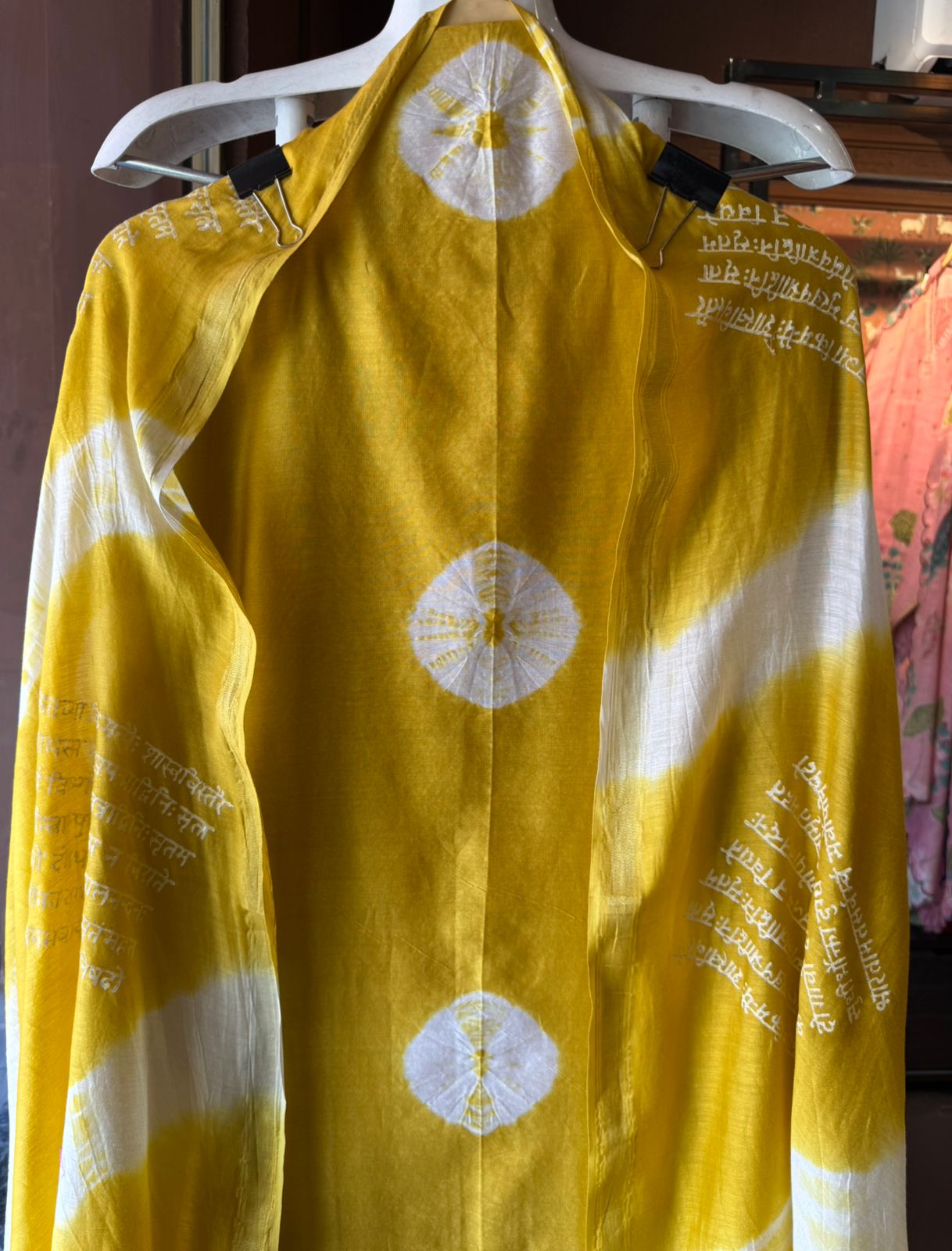 Maheshwari Silk Unstitched shirt