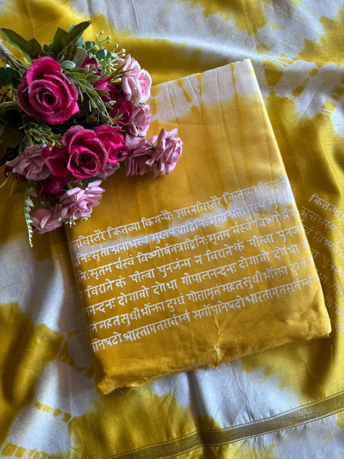 Maheshwari Silk Unstitched shirt