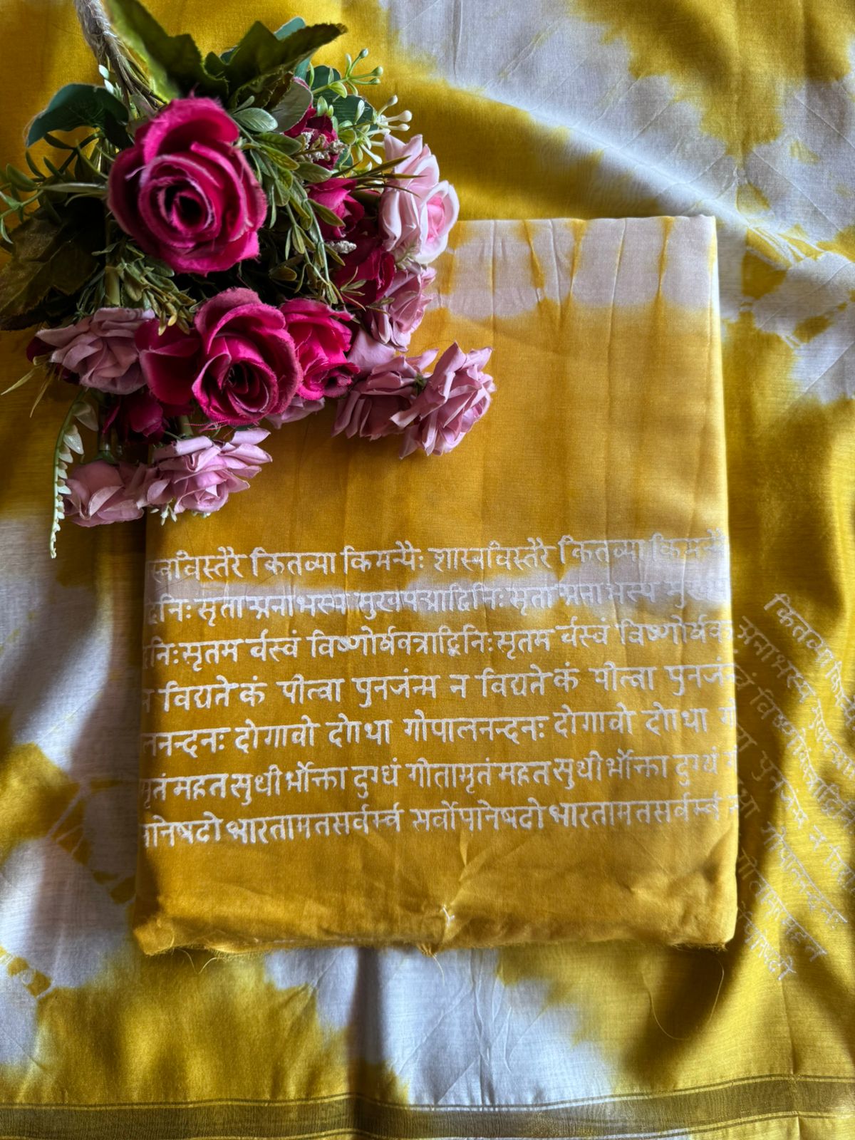 Maheshwari Silk Unstitched shirt