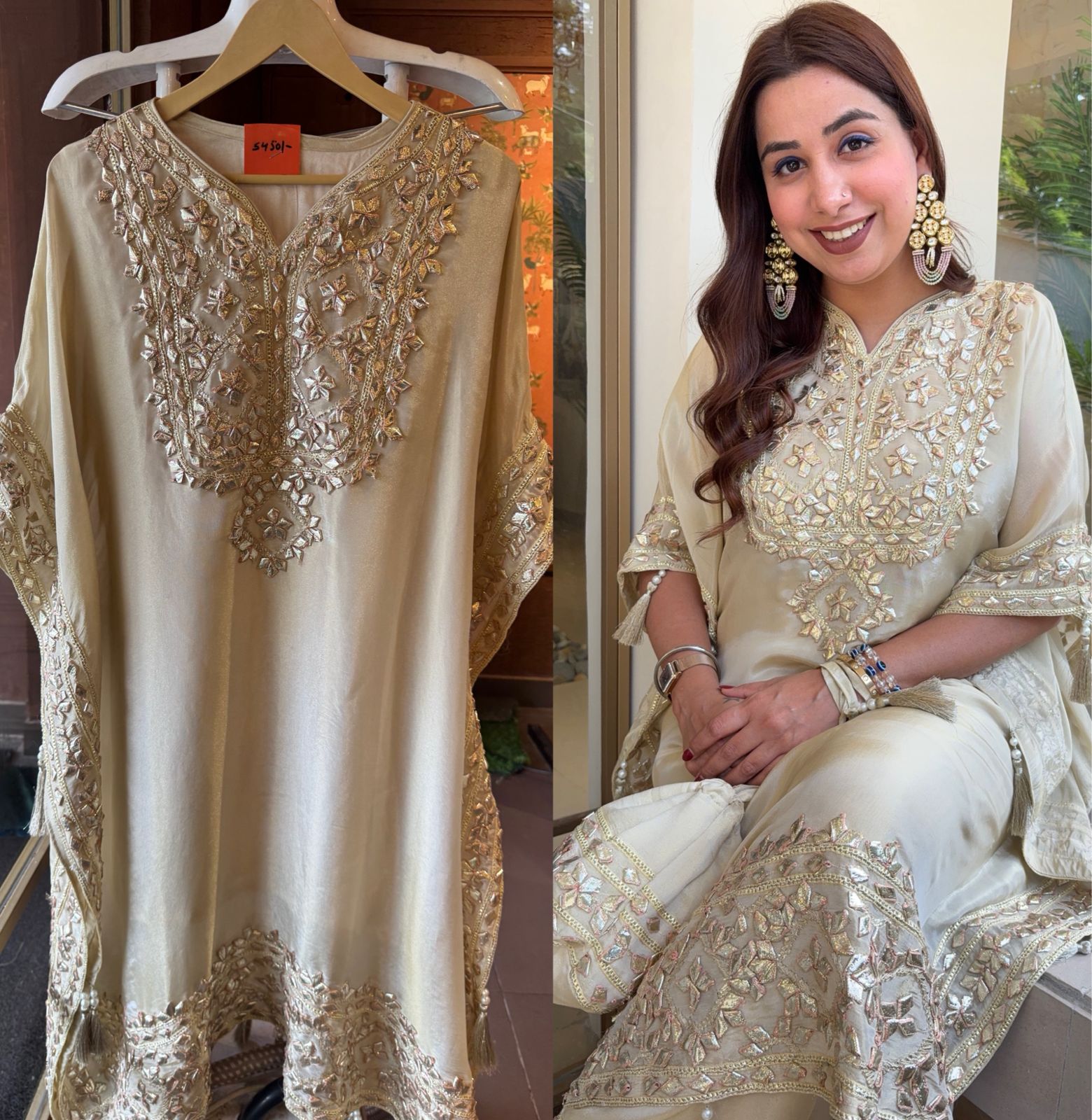 Crushed tissue Kaaftan set