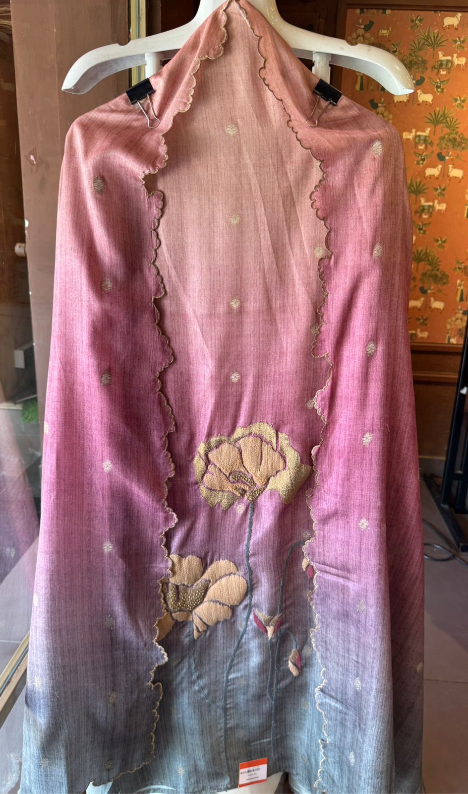 Beautiful Ombré  suit