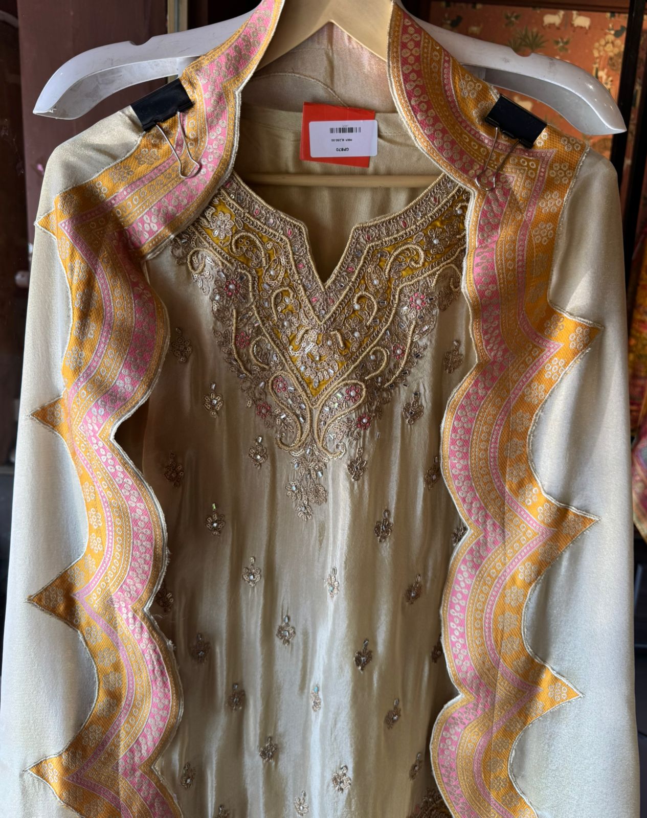 STITCHED PALAZZO SET