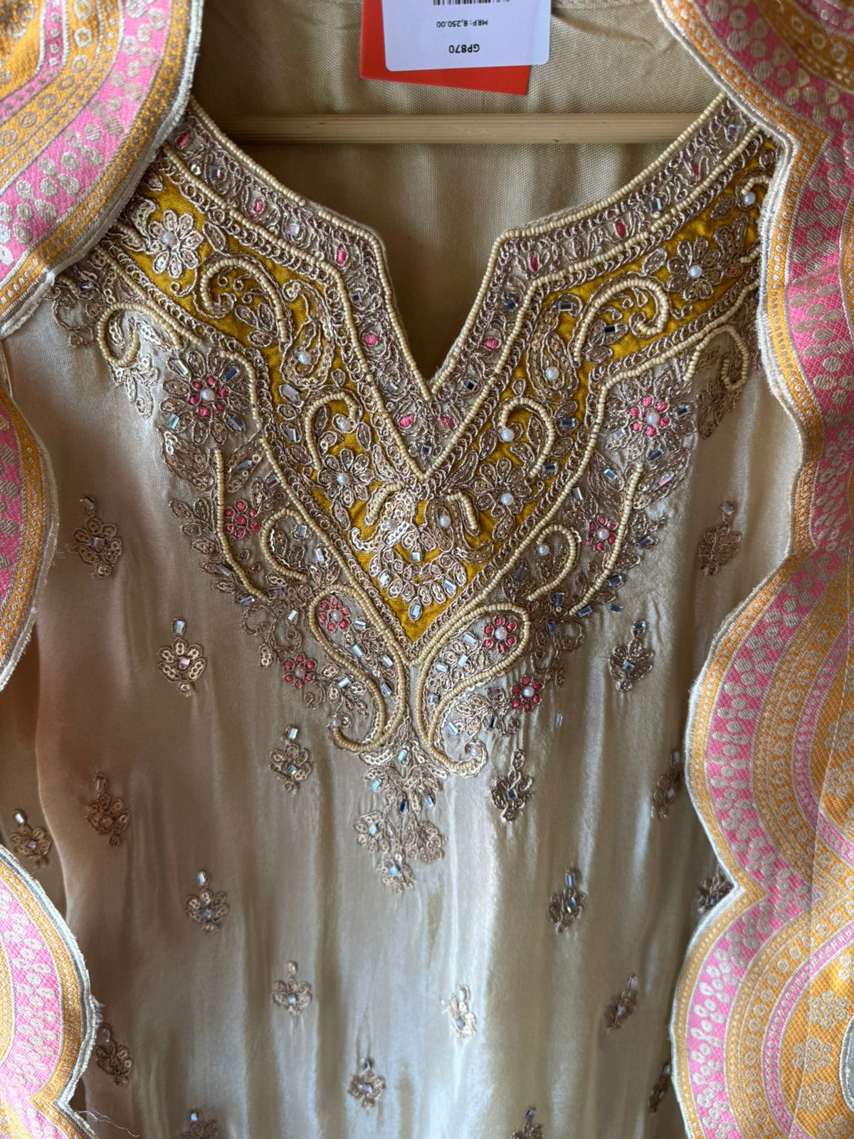 STITCHED PALAZZO SET