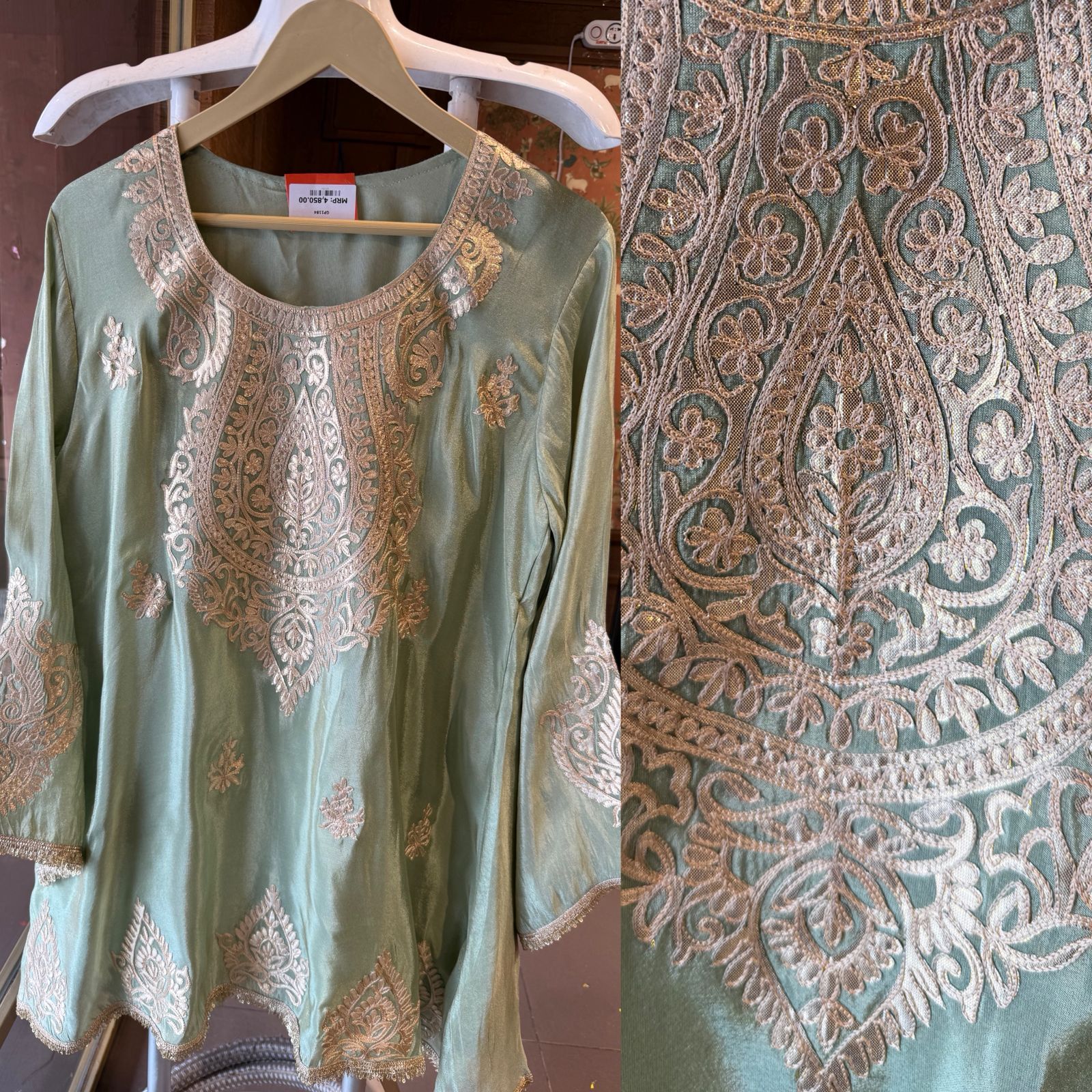 Shimmer tissue coord set