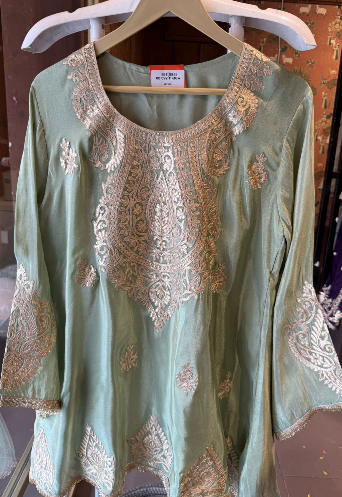 Shimmer tissue coord set