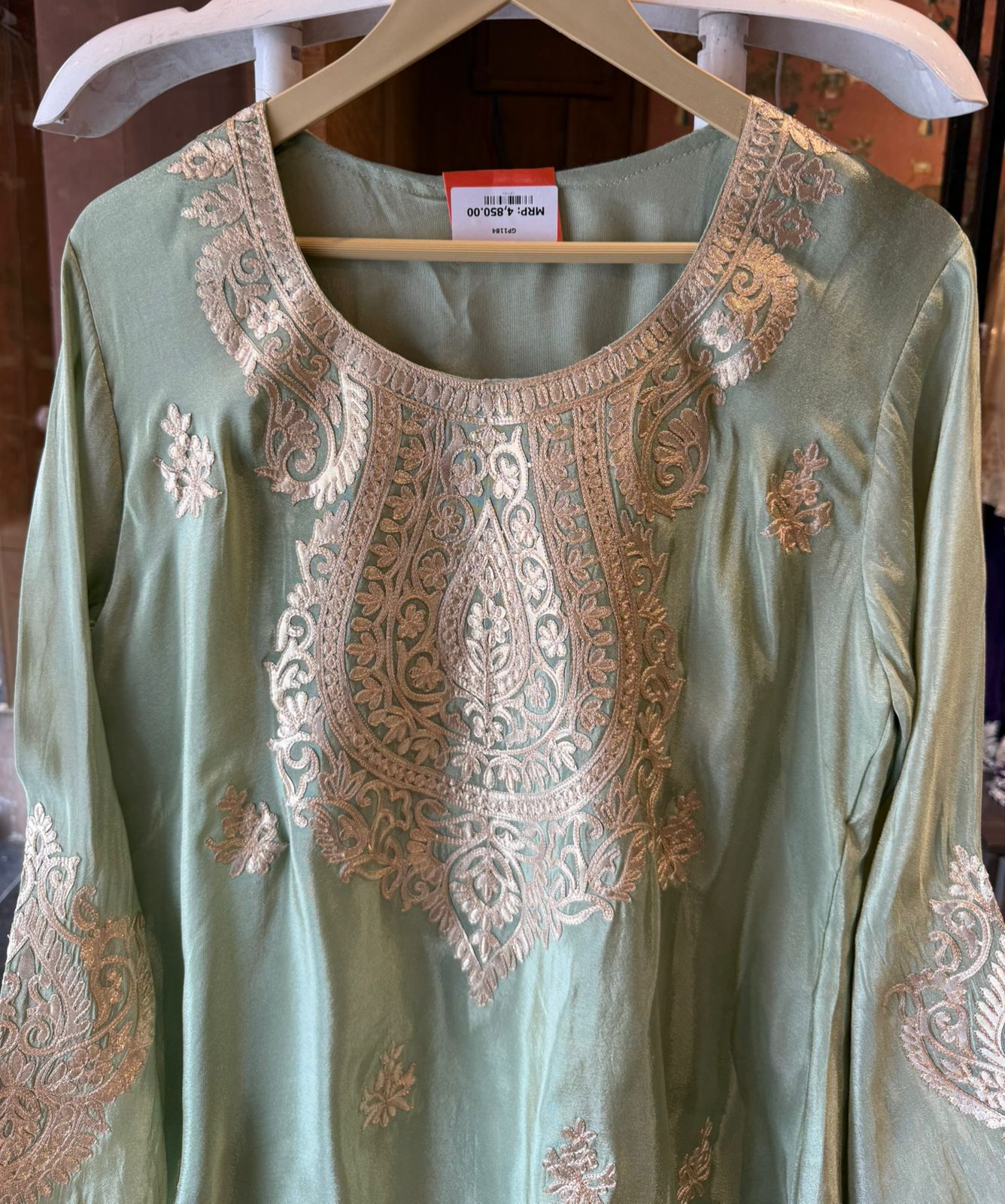 Shimmer tissue coord set