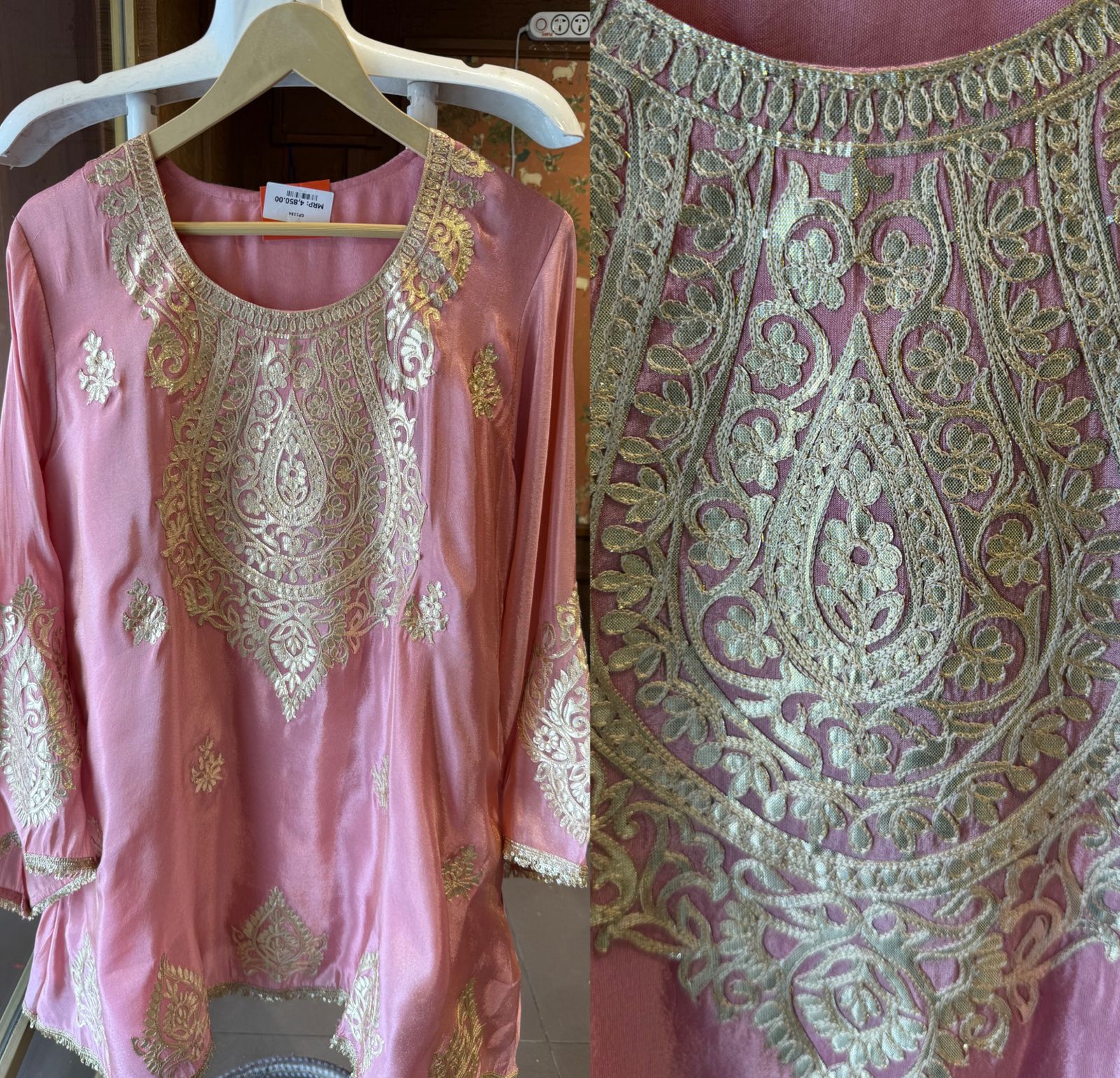 Shimmer tissue coord set