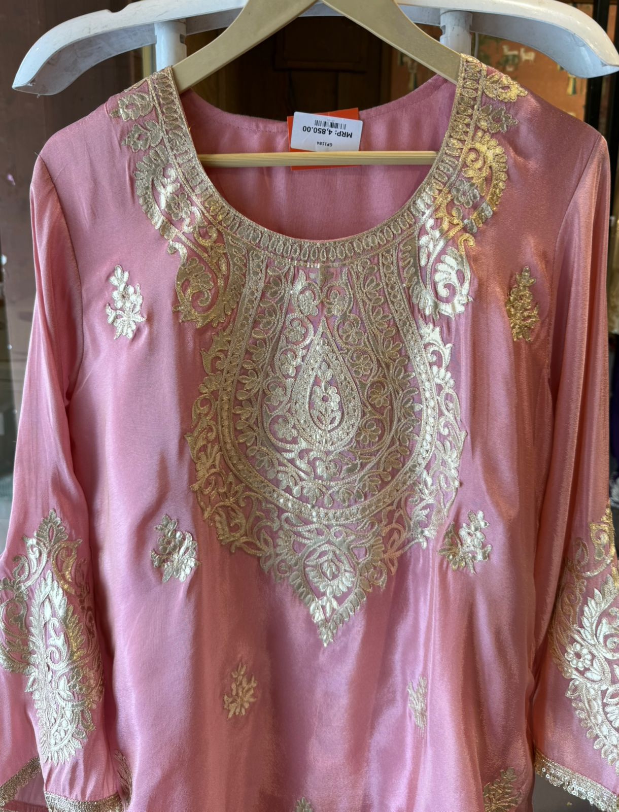 Shimmer tissue coord set