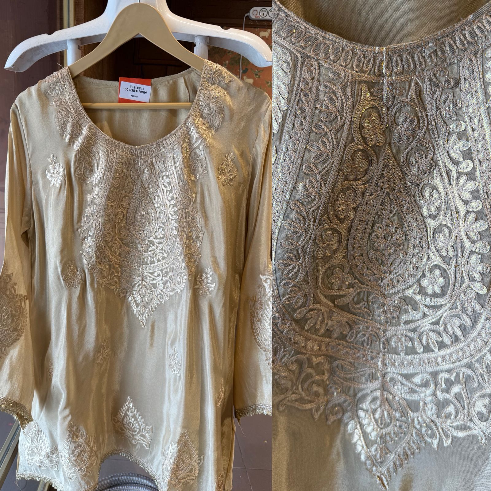 Shimmer tissue coord set