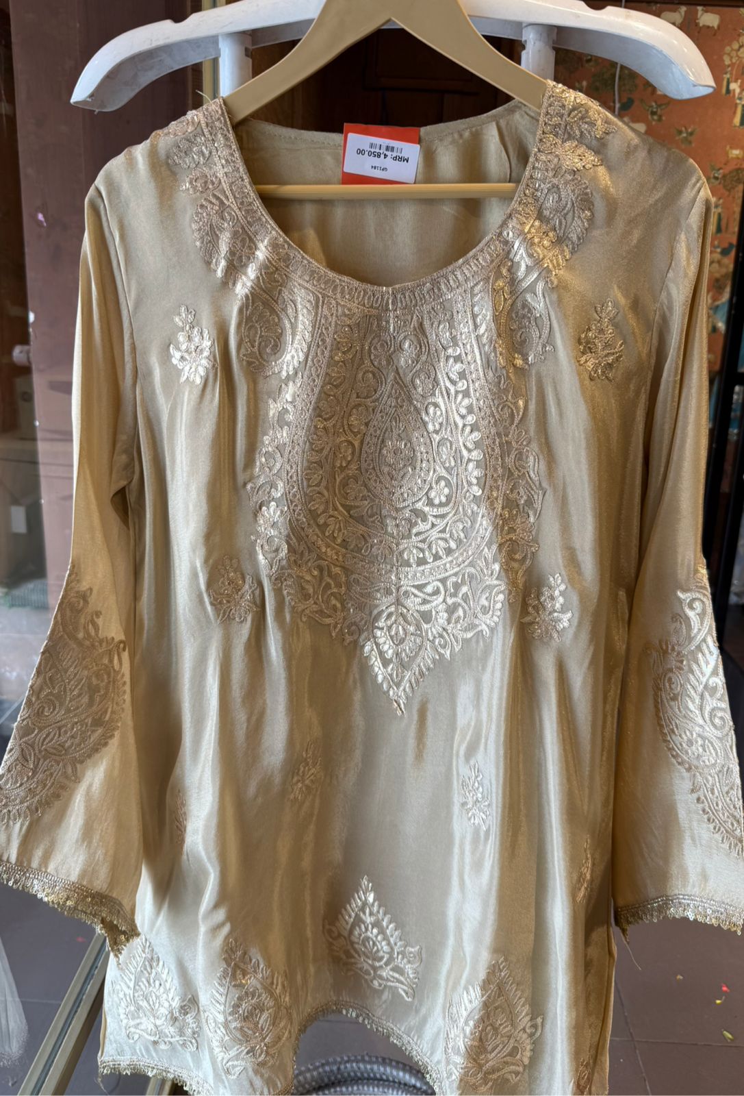 Shimmer tissue coord set