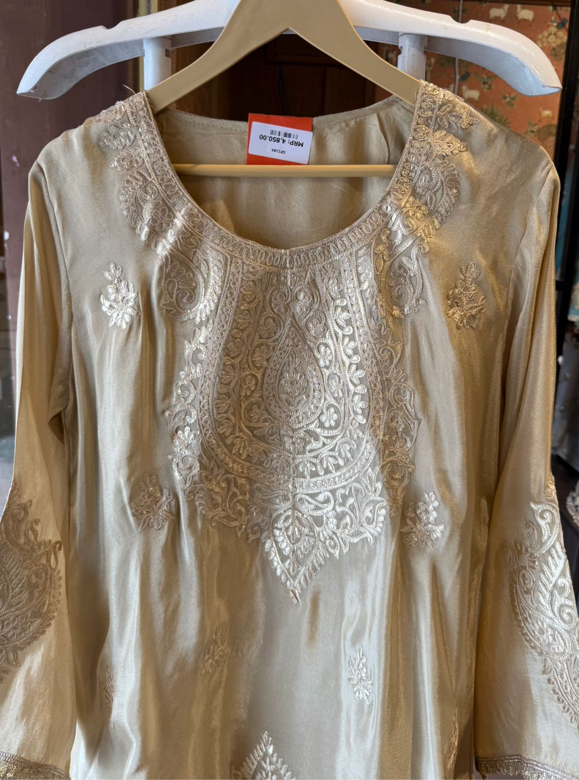 Shimmer tissue coord set