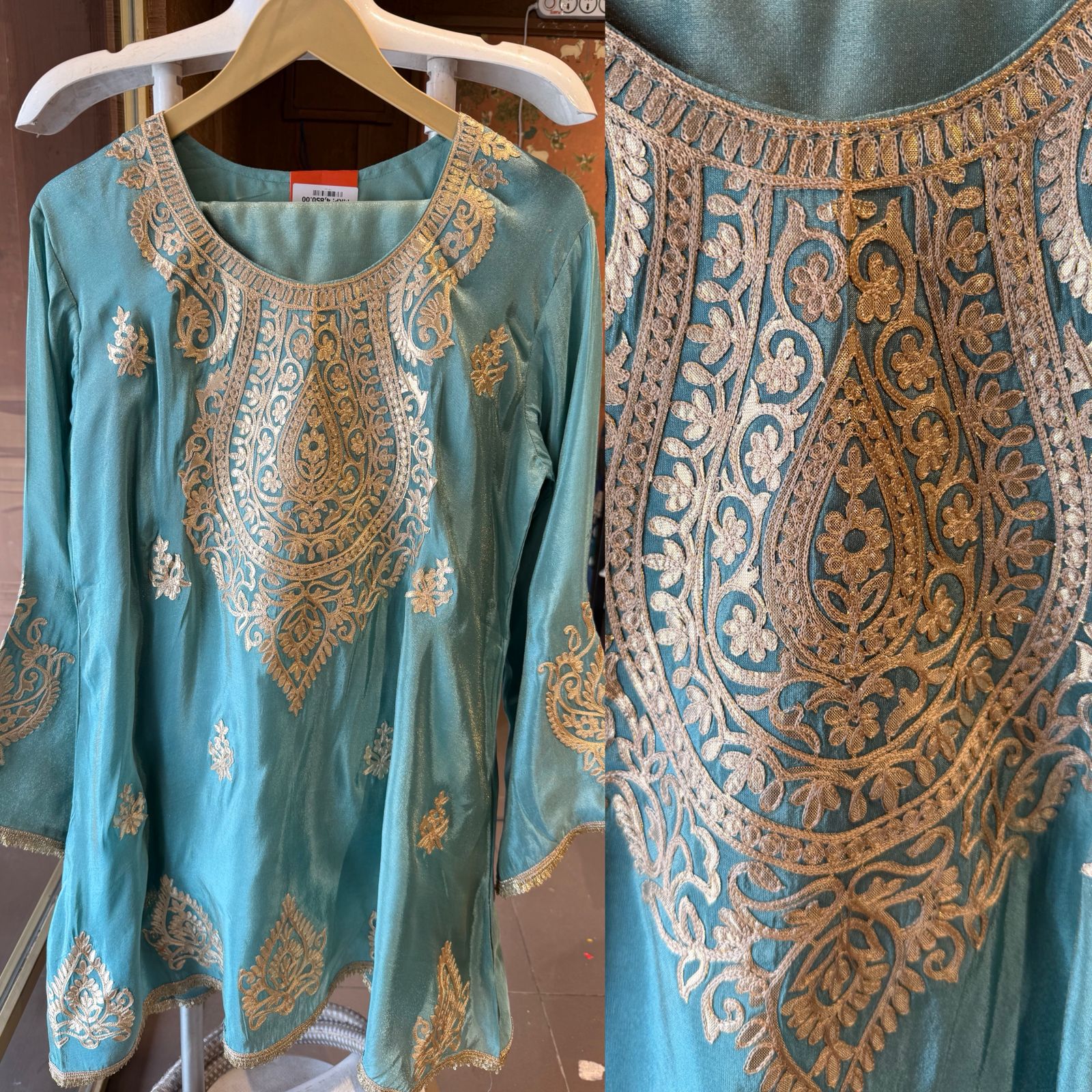 Shimmer tissue coord set