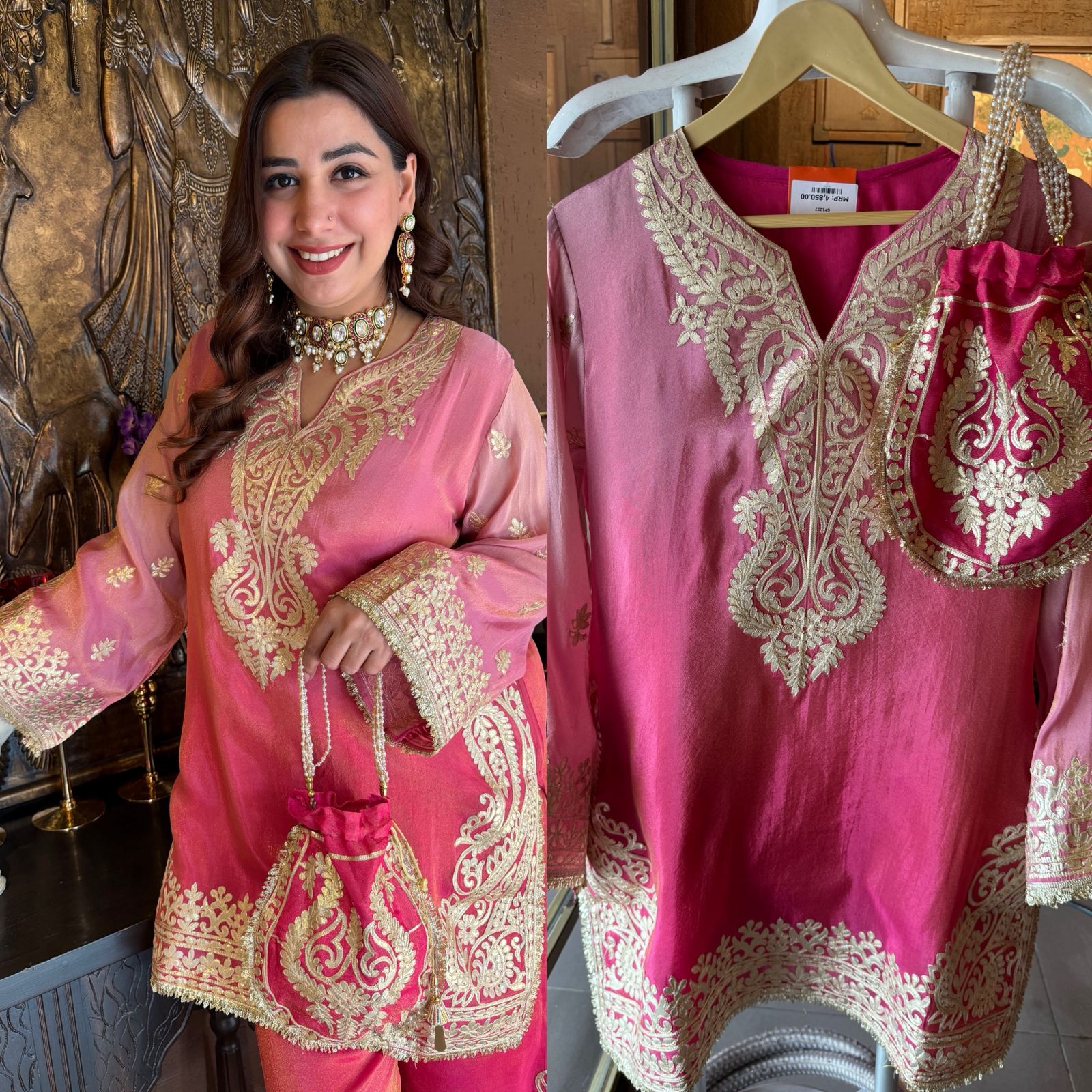 Shimmer tissue Ombré shaded coord set