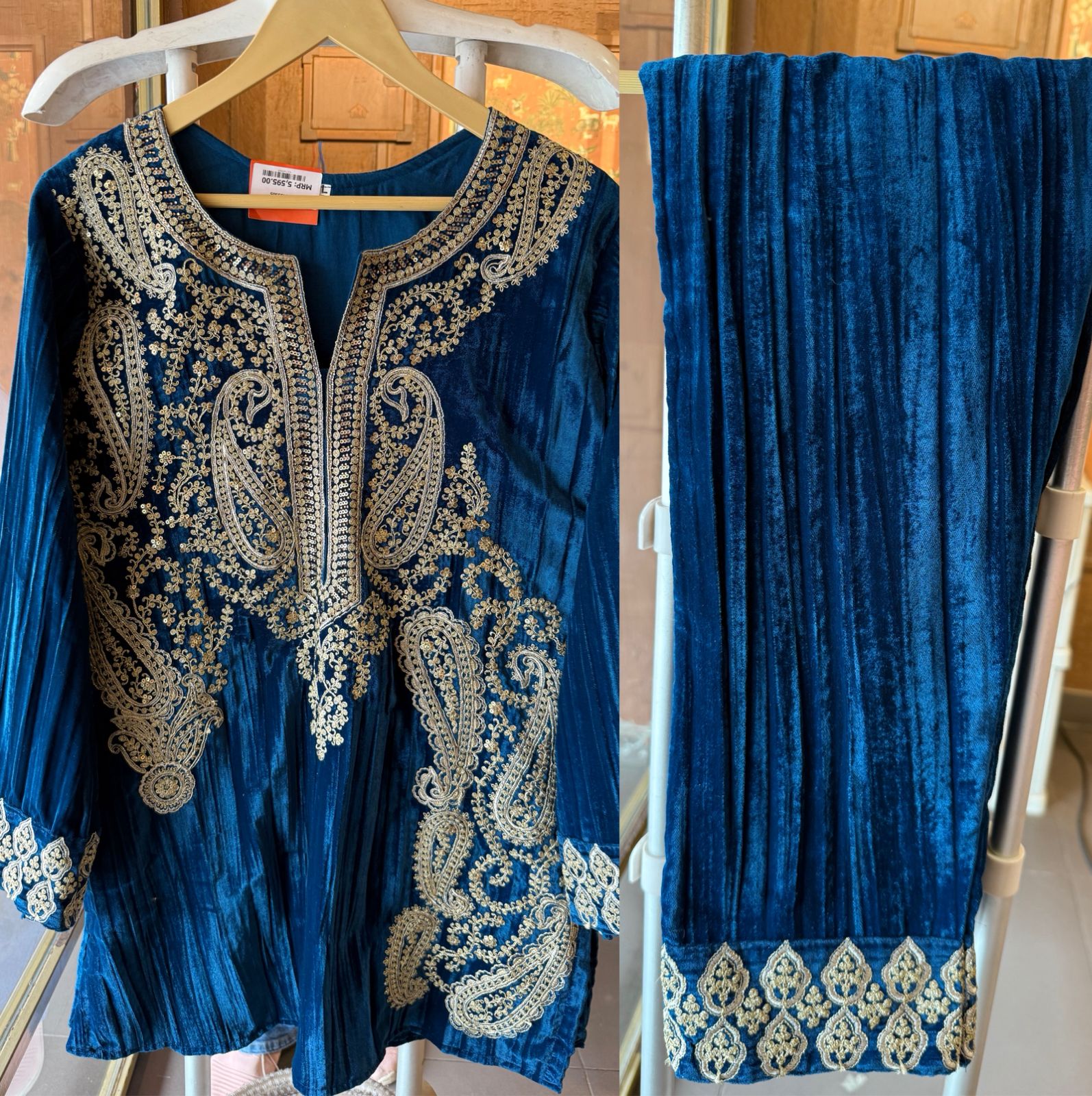 CRUSHED VELVET COORD SET