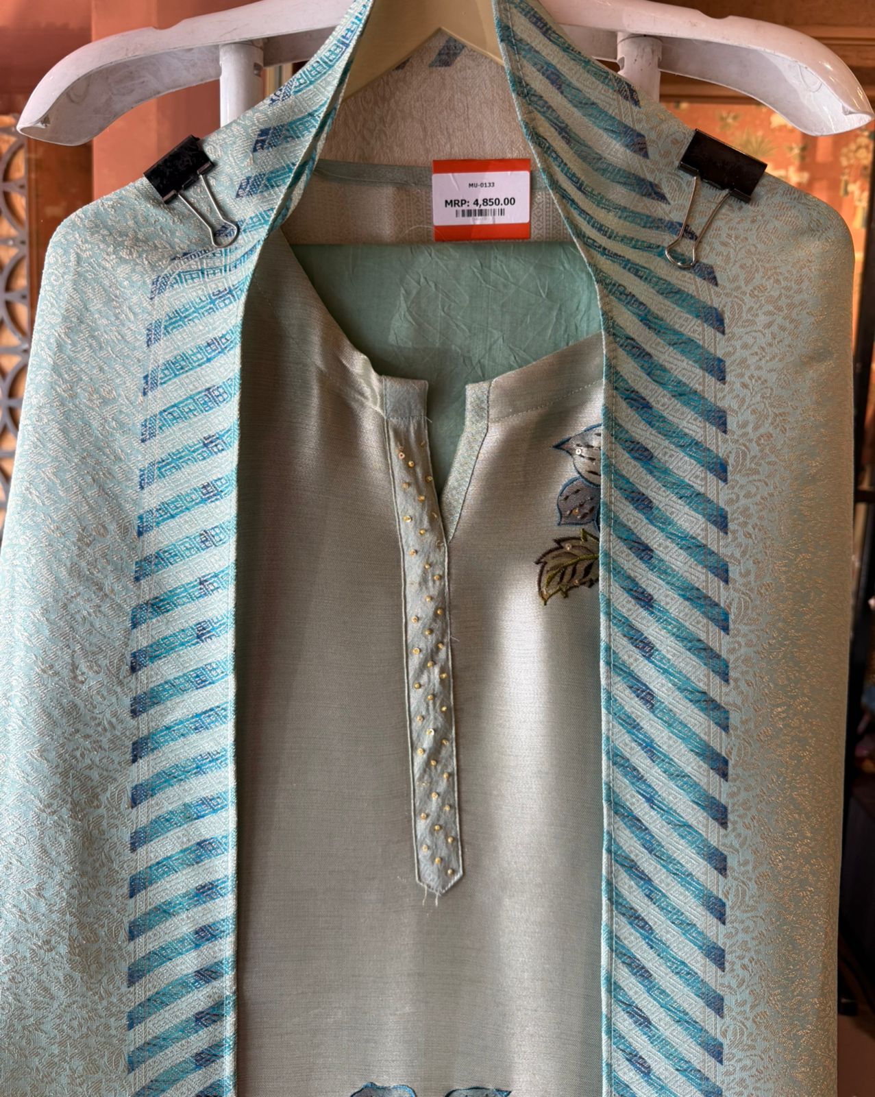 Giraffe tissue beautiful Suit