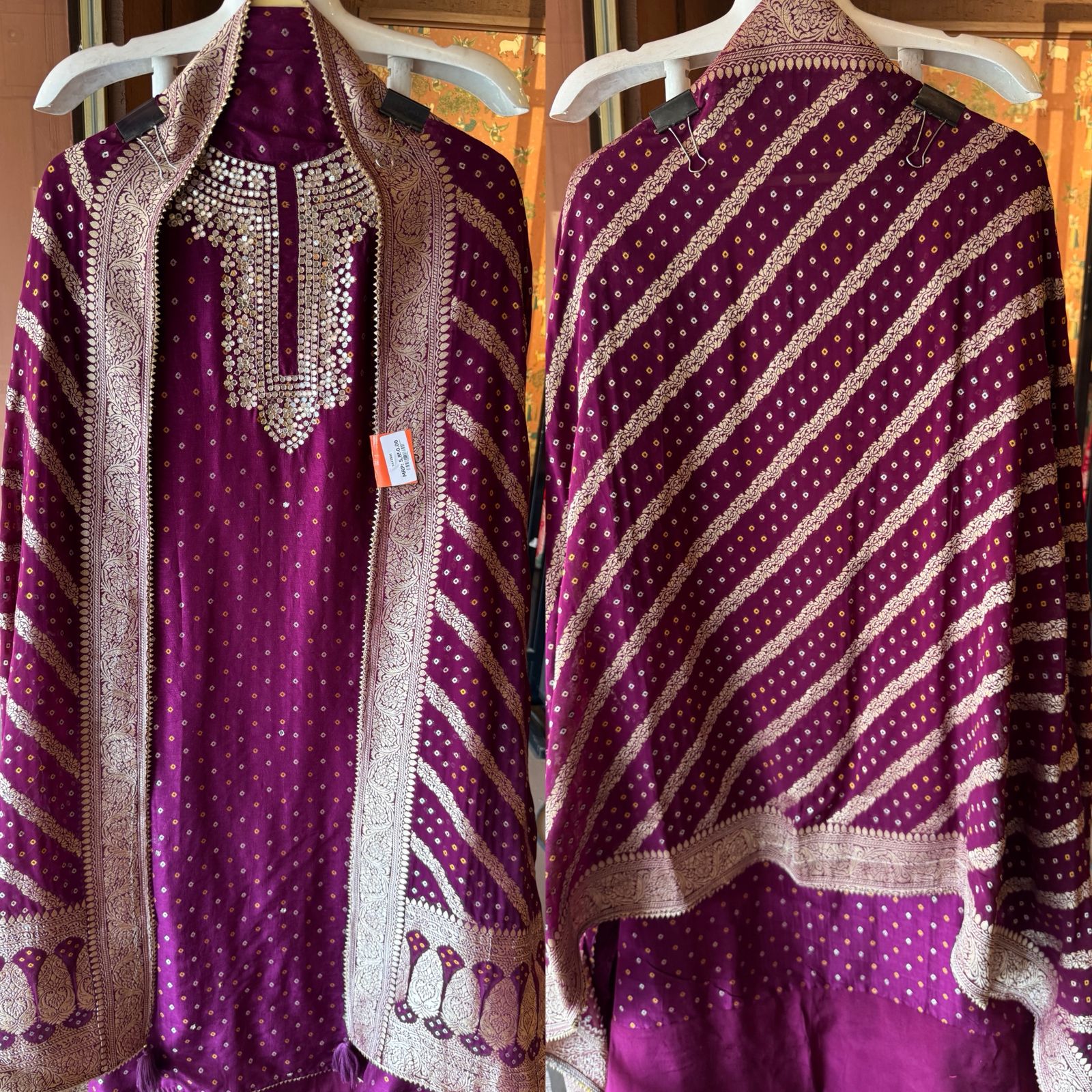 BEAUTIFUL ETHNIC SUIT