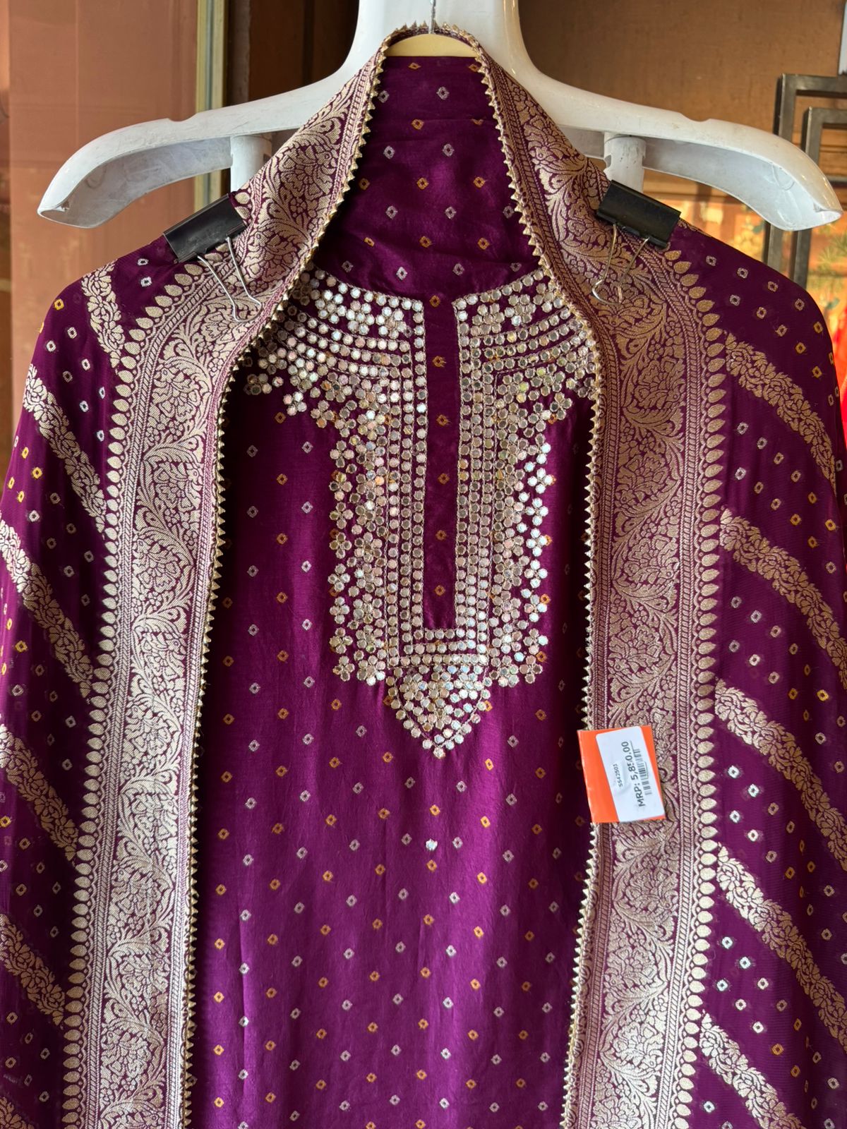 BEAUTIFUL ETHNIC SUIT