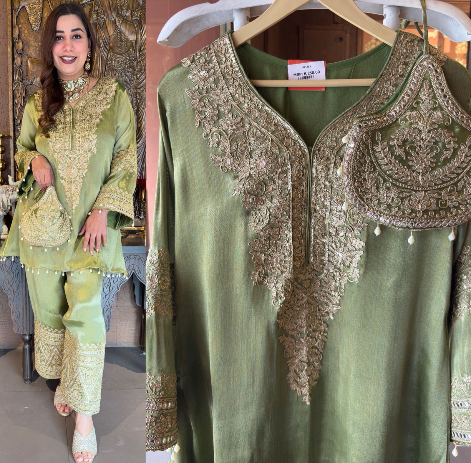Giraffe tissue kurta