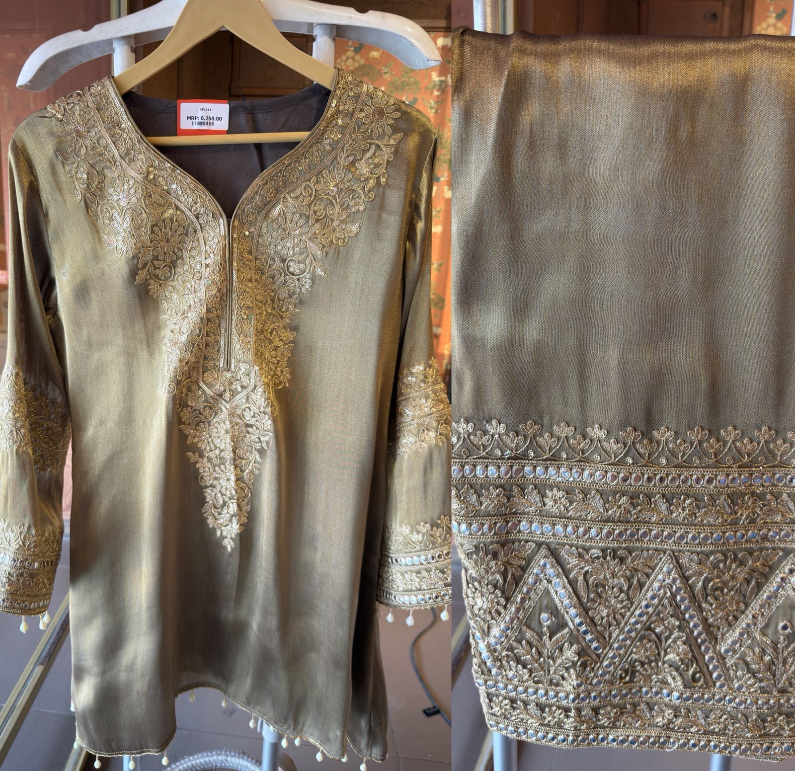 Giraffe tissue kurta