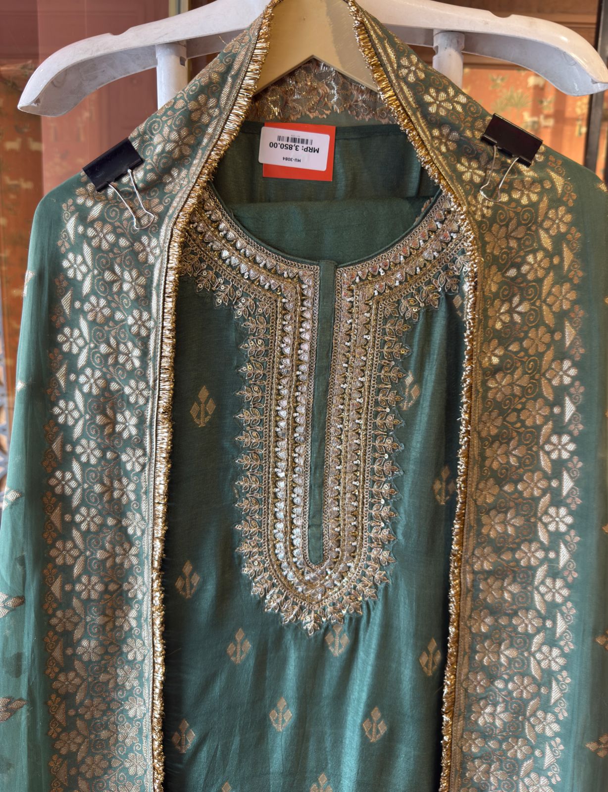 Pure Silk Unstitched Kurta