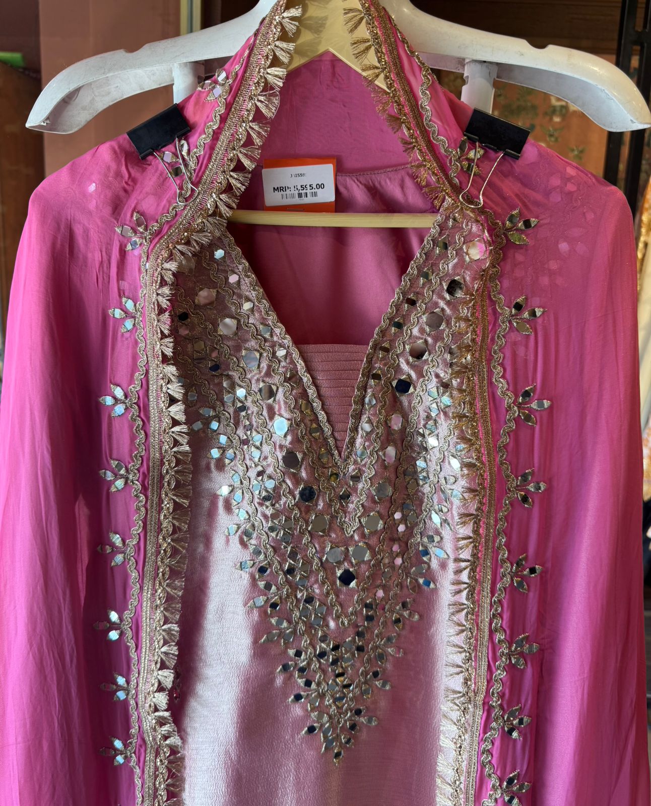 Giraffe tissue long side slip set