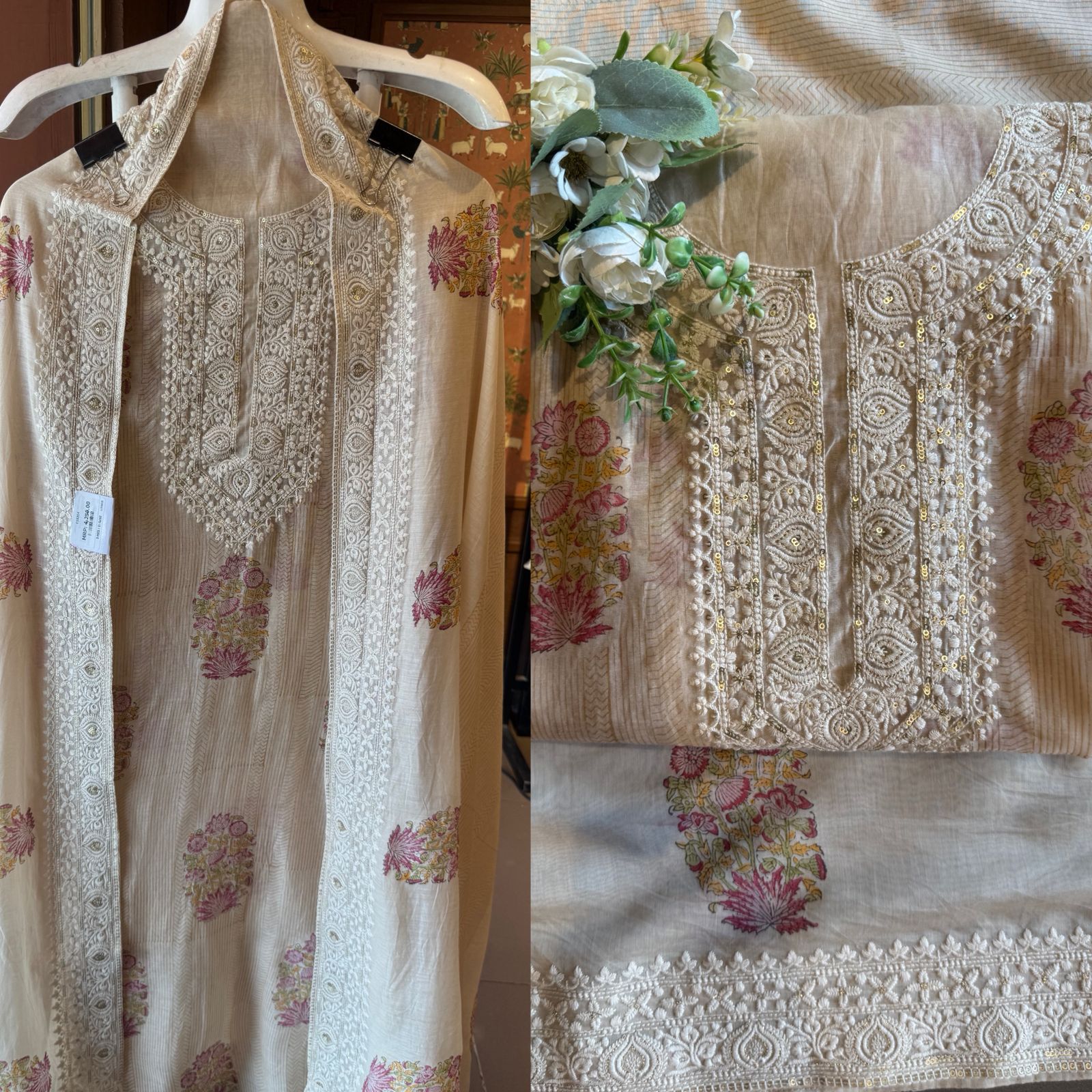 Off-White Floral BLOCK PRINTED Suit Set