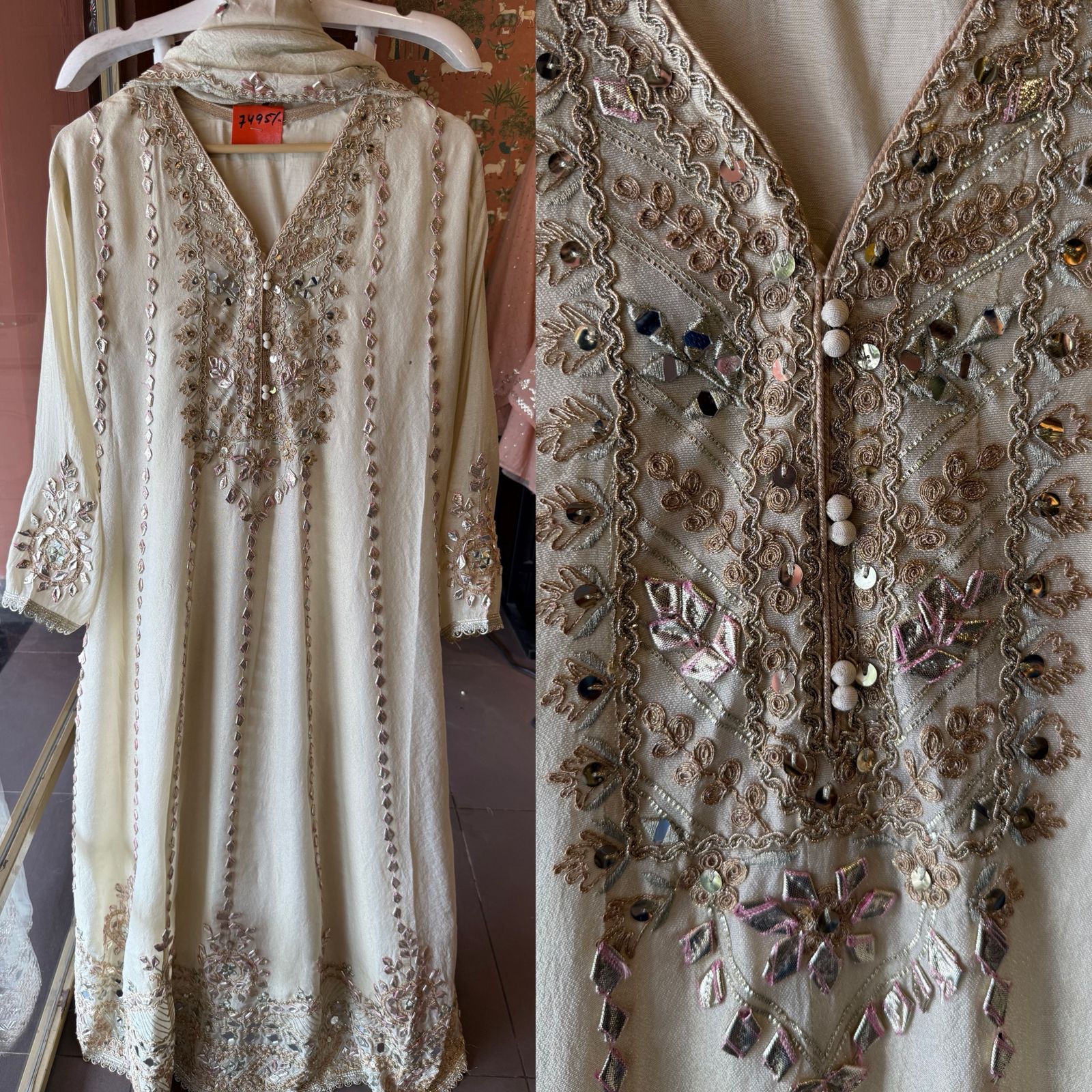 Shimmer Self floor length Anarkali with Dupatta