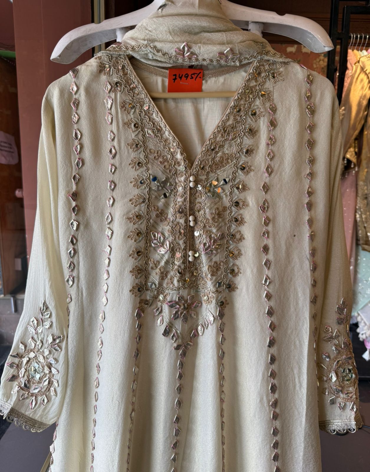 Shimmer Self floor length Anarkali with Dupatta