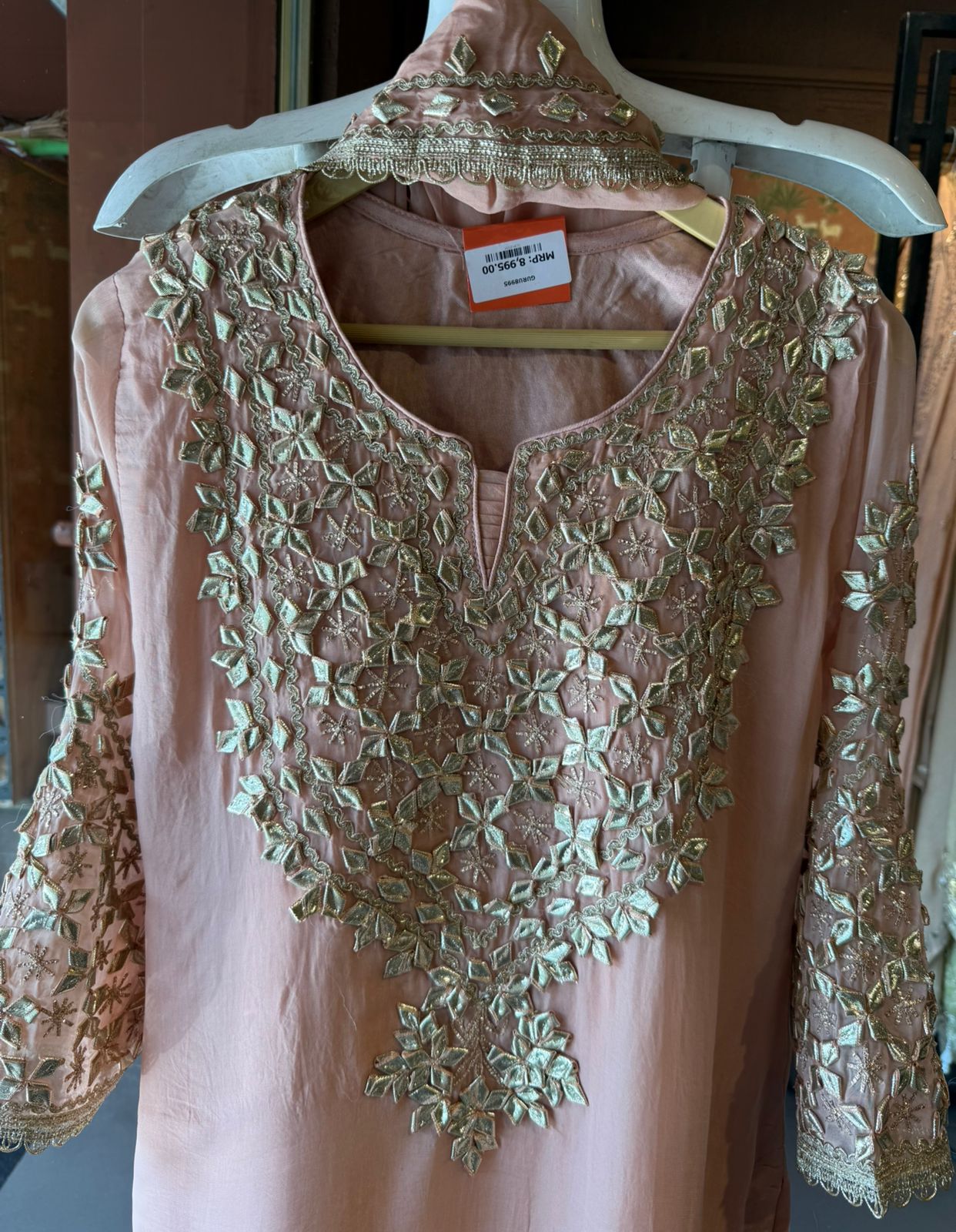 Elegant Sharara set