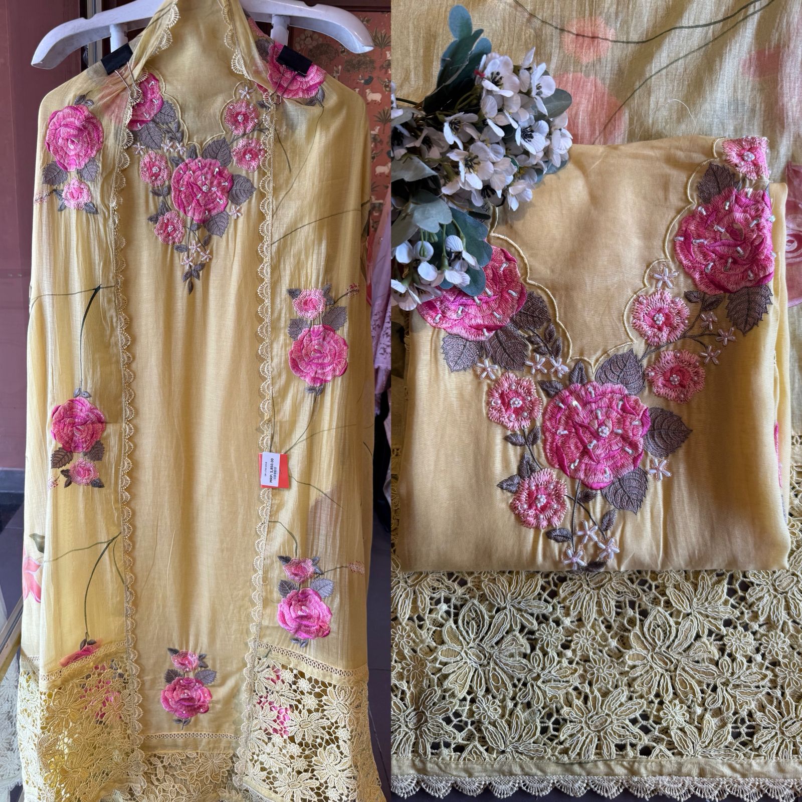 Floral Embroidered Suit Set with Mul Dupatta