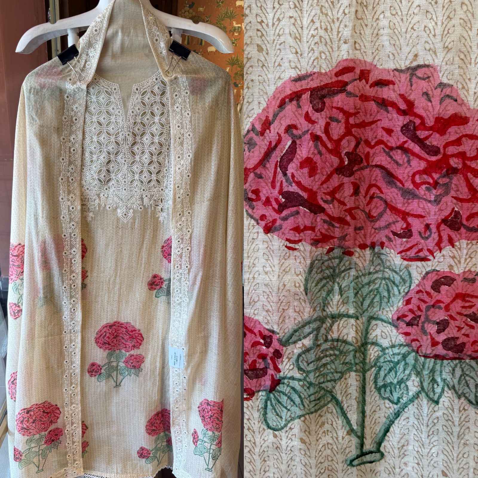 Ivory Block Printed Suit Set