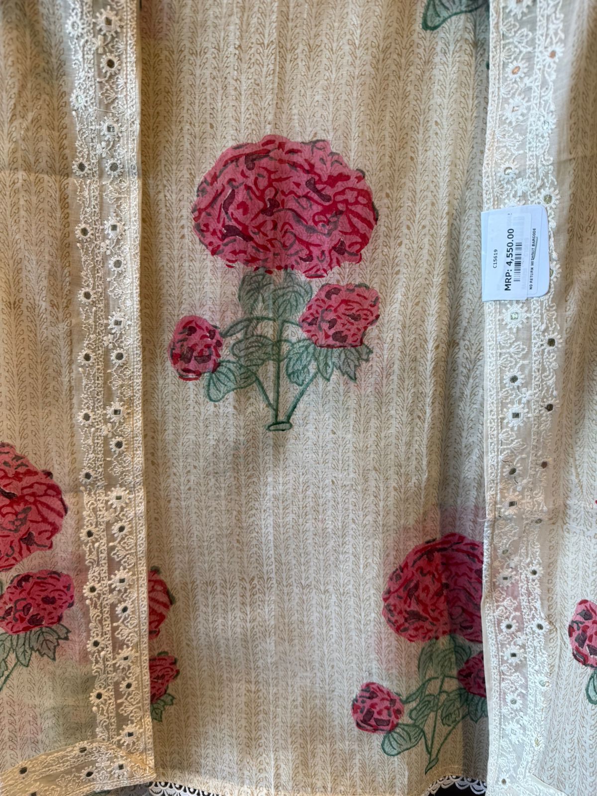 Ivory Block Printed Suit Set