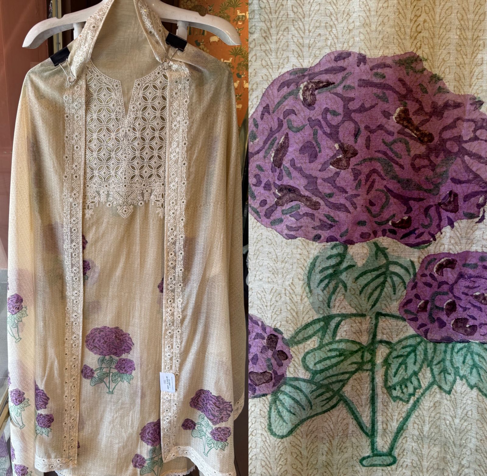 Ivory Block Printed Suit Set