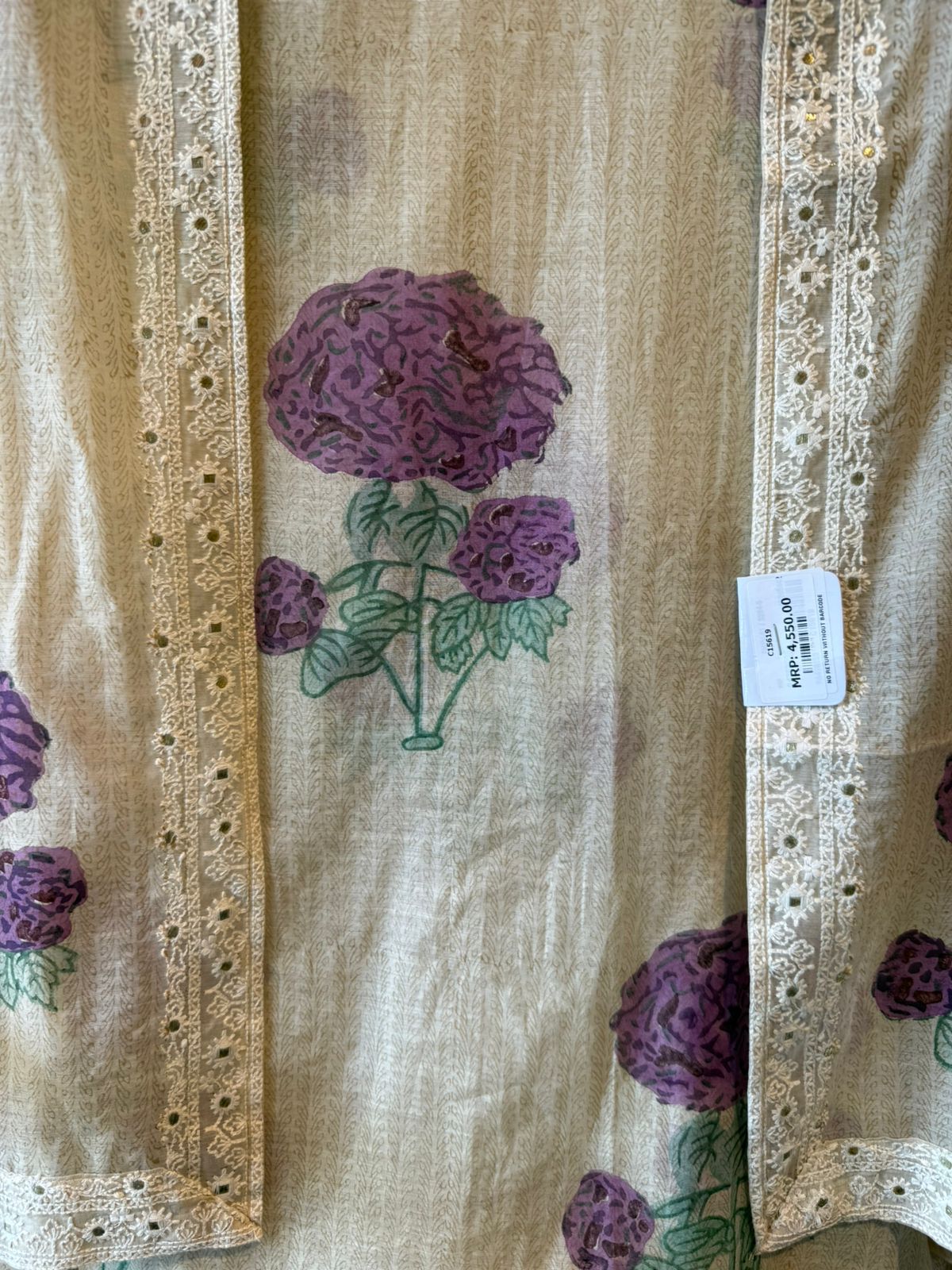 Ivory Block Printed Suit Set