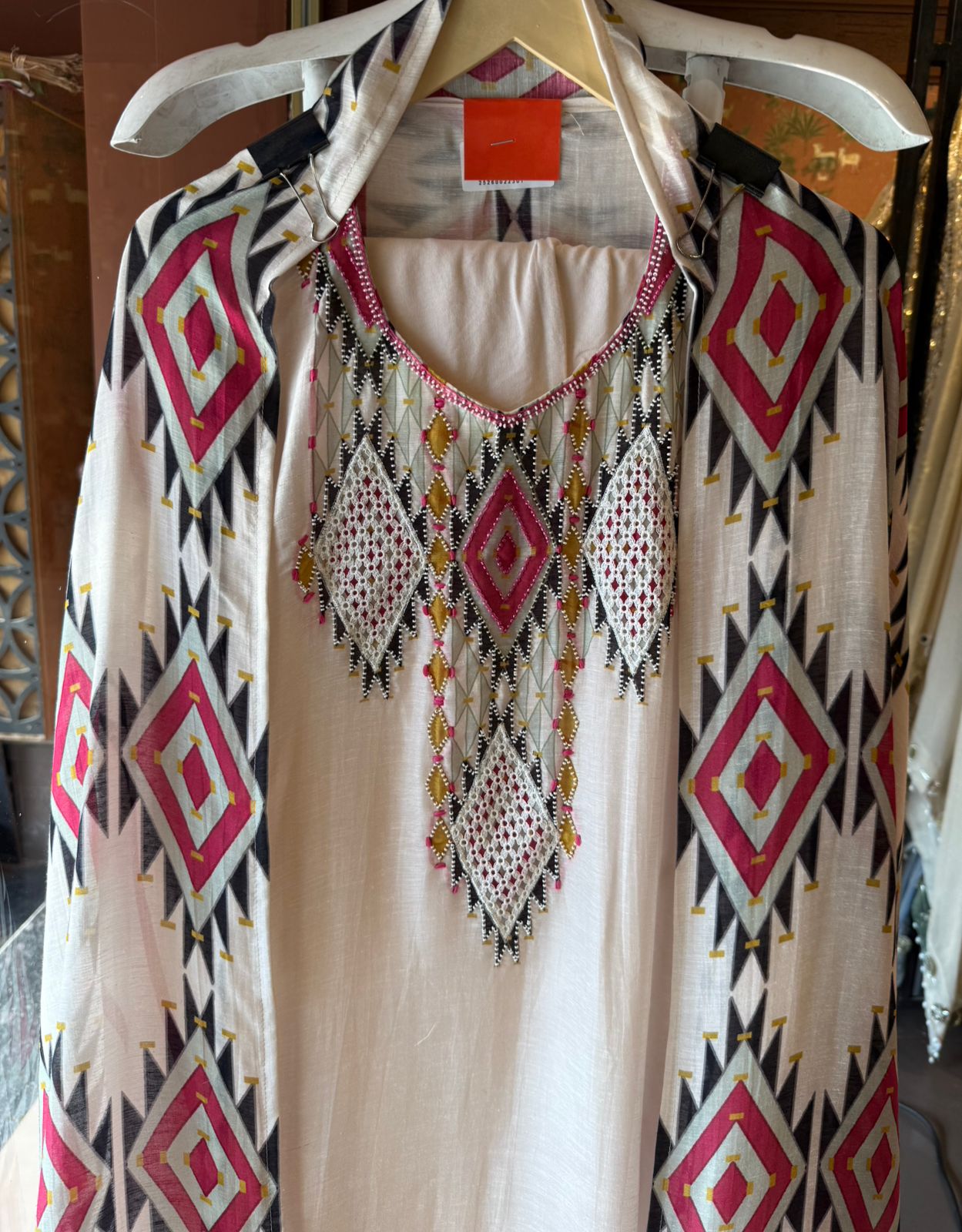 Pastel Geometric Dupatta Suit