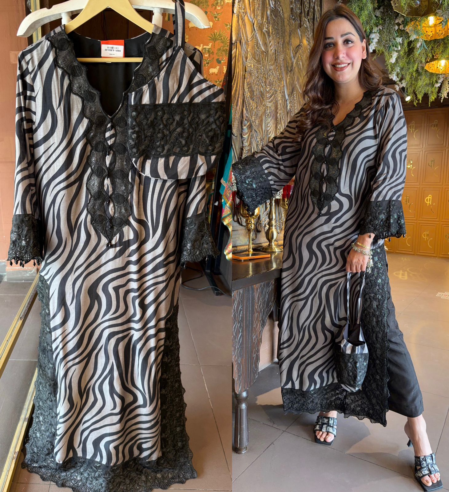 zebra designed print Suit Set